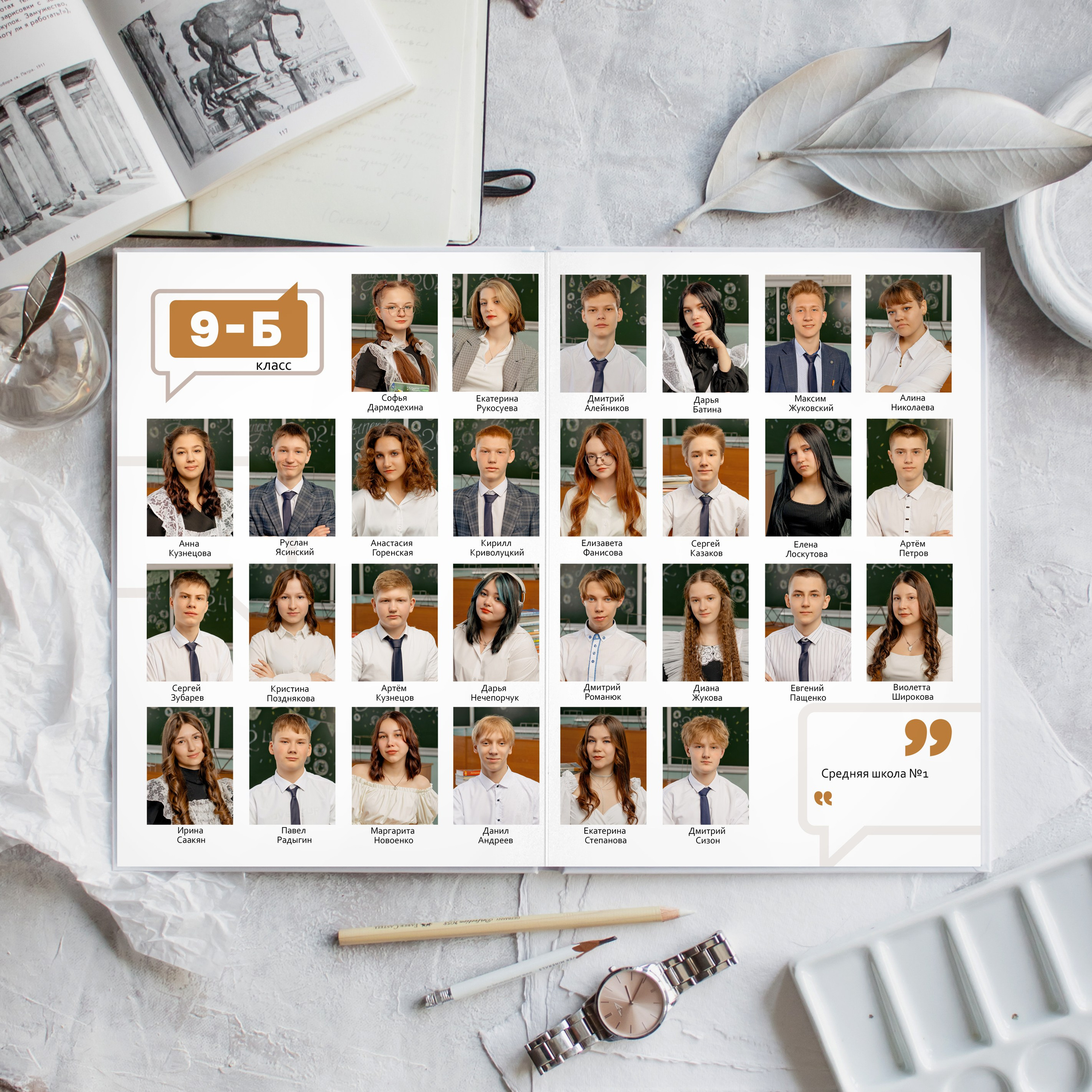 ЦИТАТЫ. Школьный и свадебный фотограф Анастасия Соколовская, Тайшет