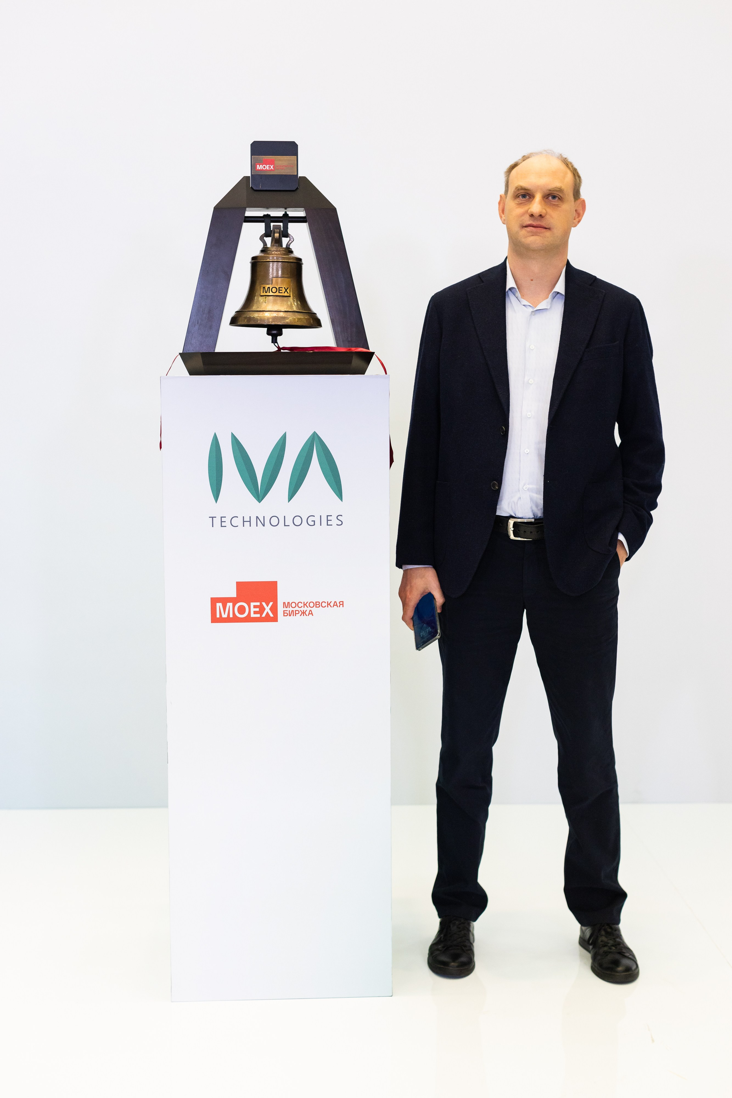 IVA на Московской бирже. Свадебный и портретный фотограф в Королёве Сергей Чихарев