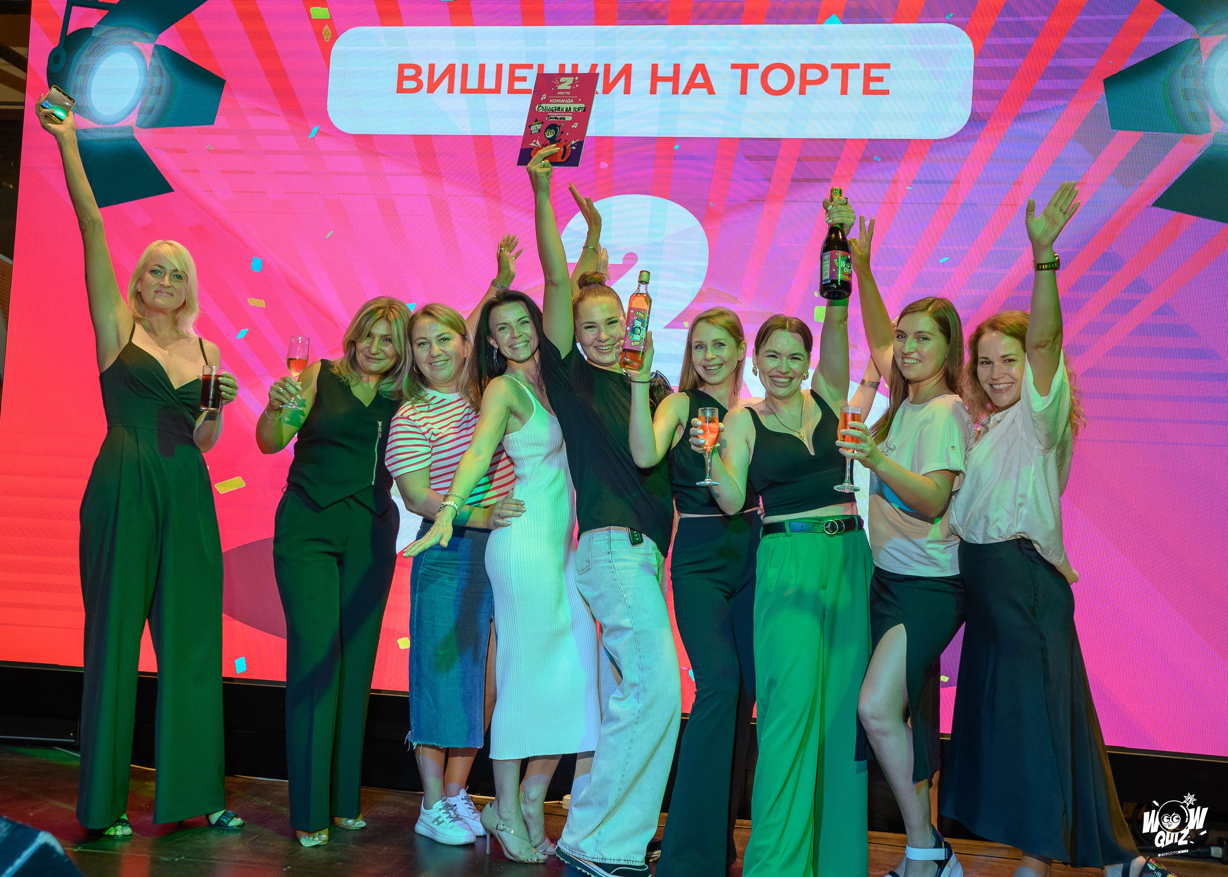 WoWКвиз. Фотограф Александр Данилов