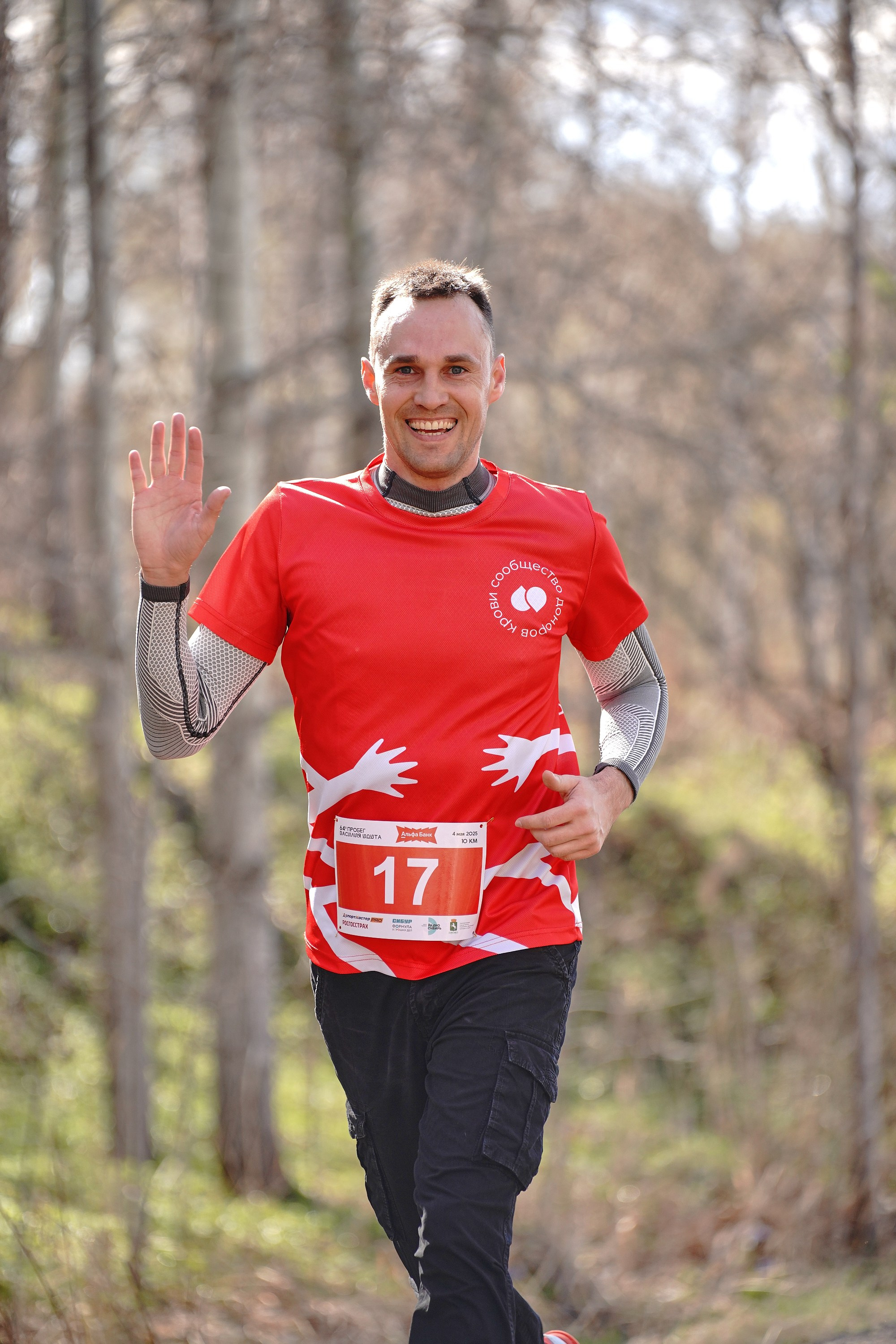 64-й пробег Василия Удута 2025. Фотограф