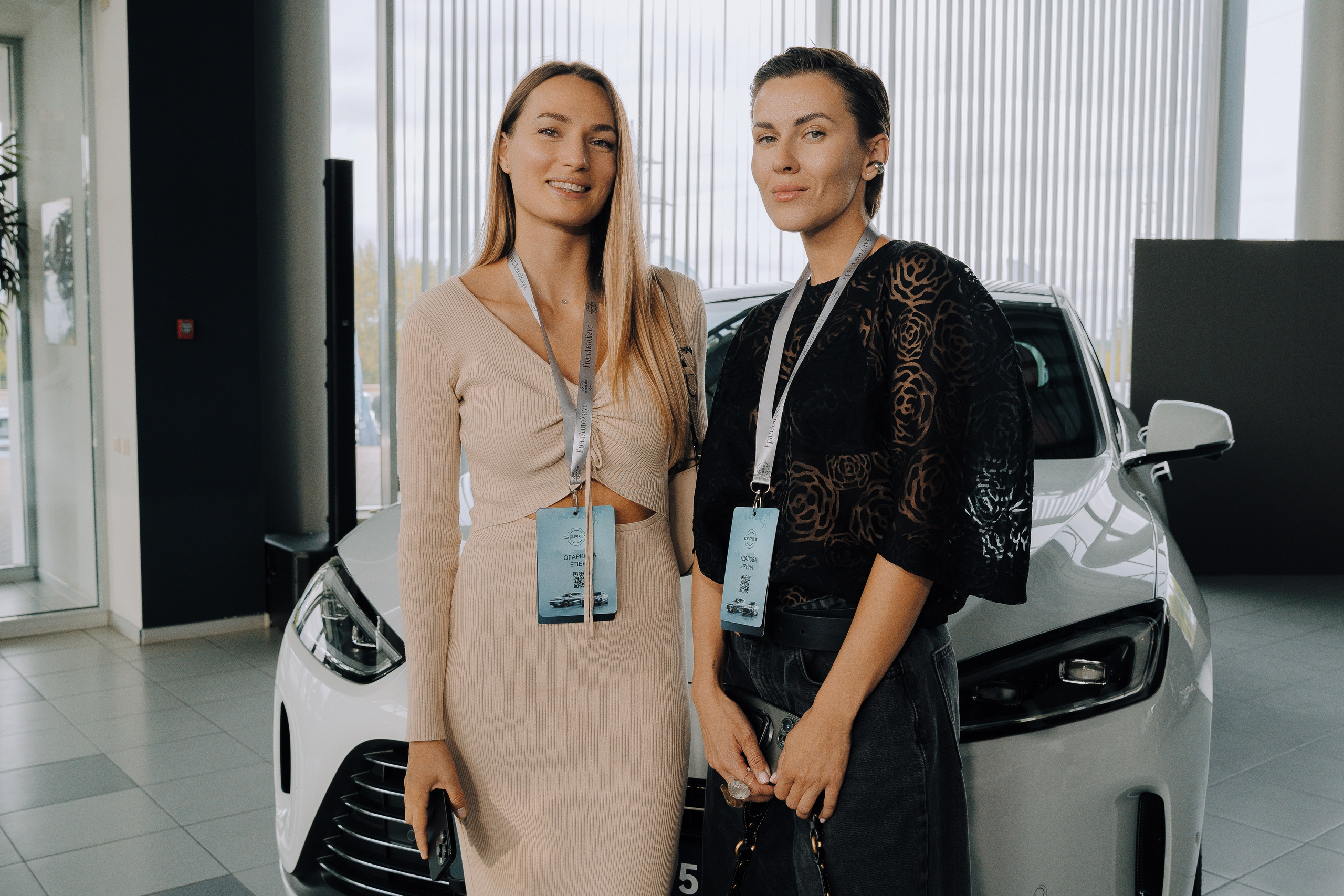 SERES В РОССИИ. Репортажный фотограф Зуев Роман г. Челябинск