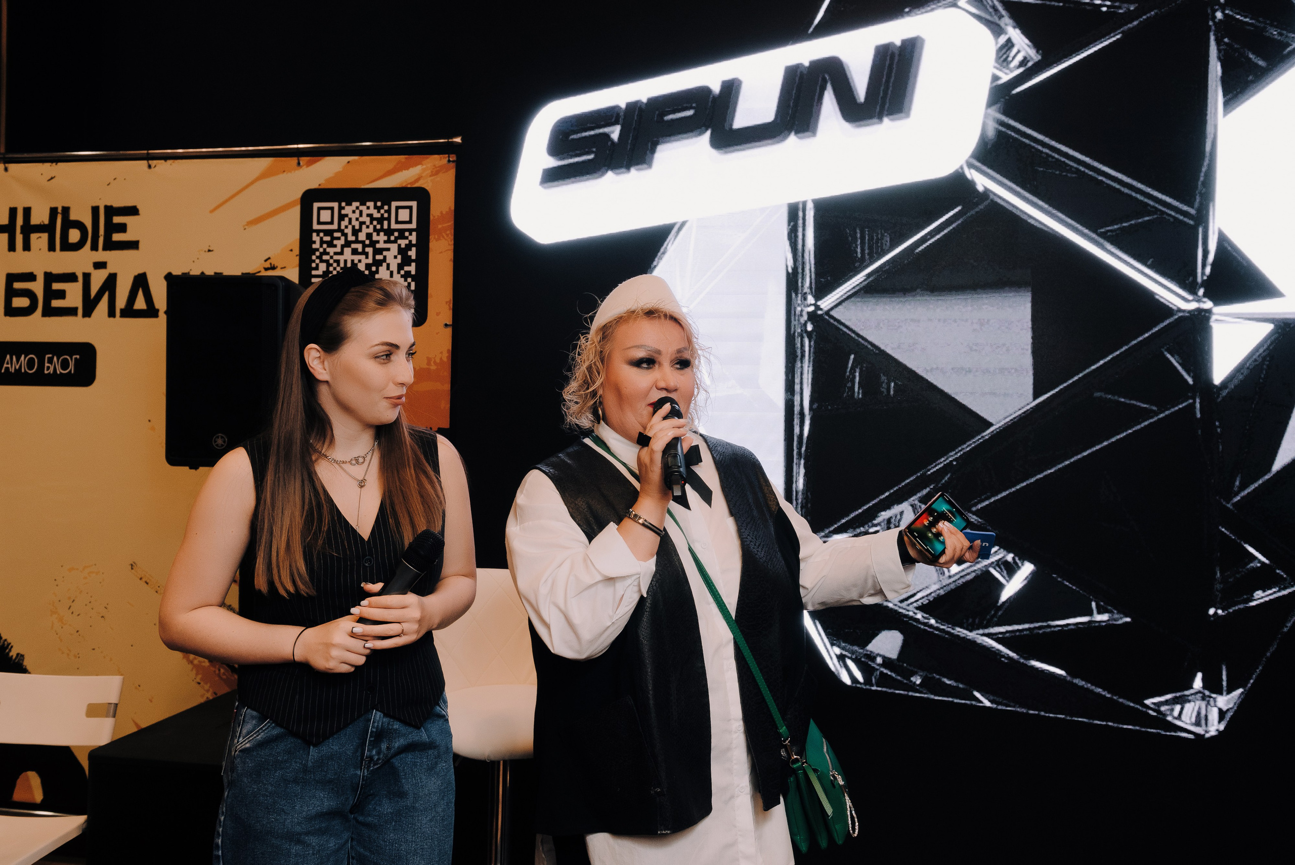 КОНФЕРЕНЦИЯ AMO CRM SIPUNI. Репортажный фотограф Зуев Роман г. Челябинск