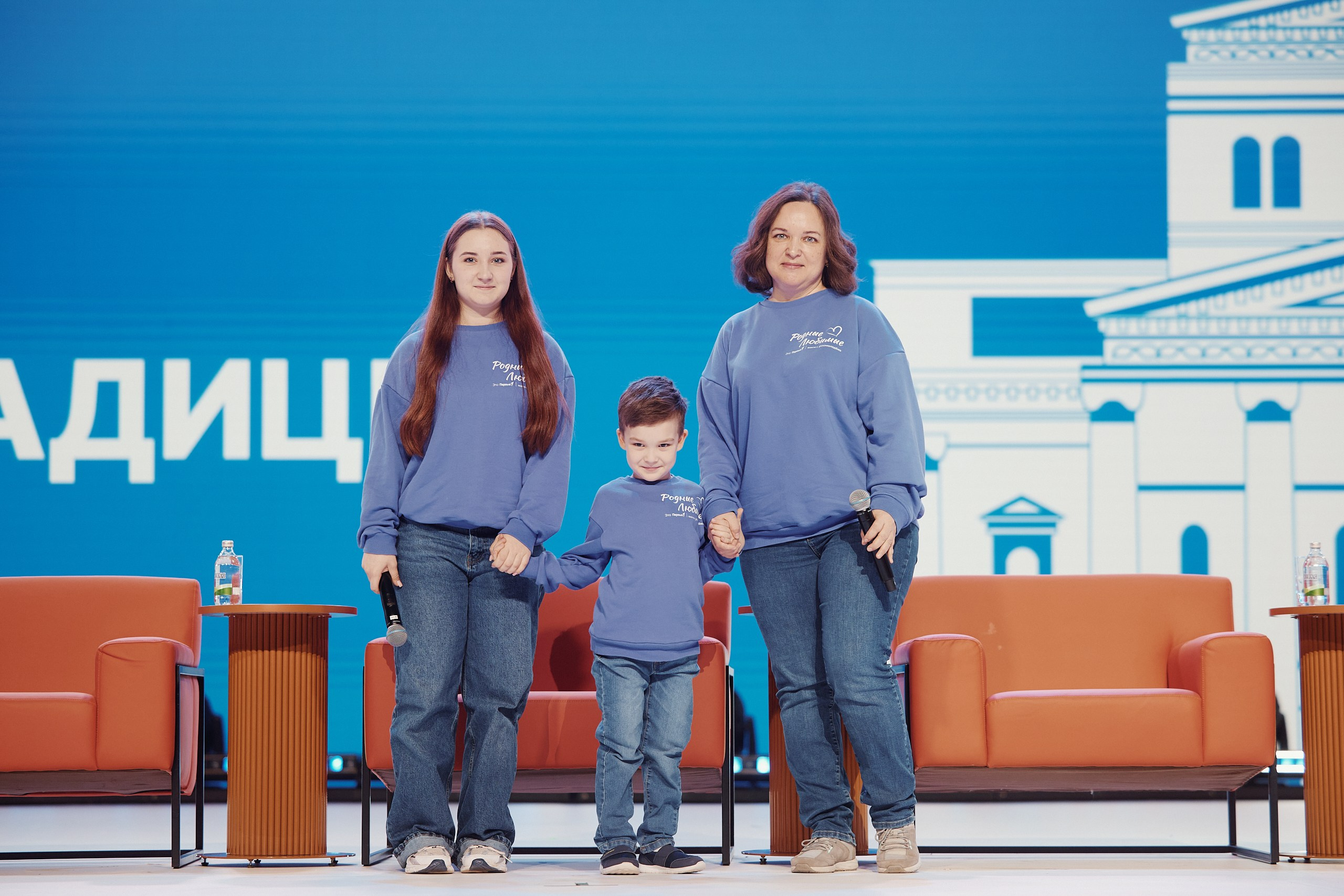 4 Съезд Движения Первых. Репортажная съемка в Москве