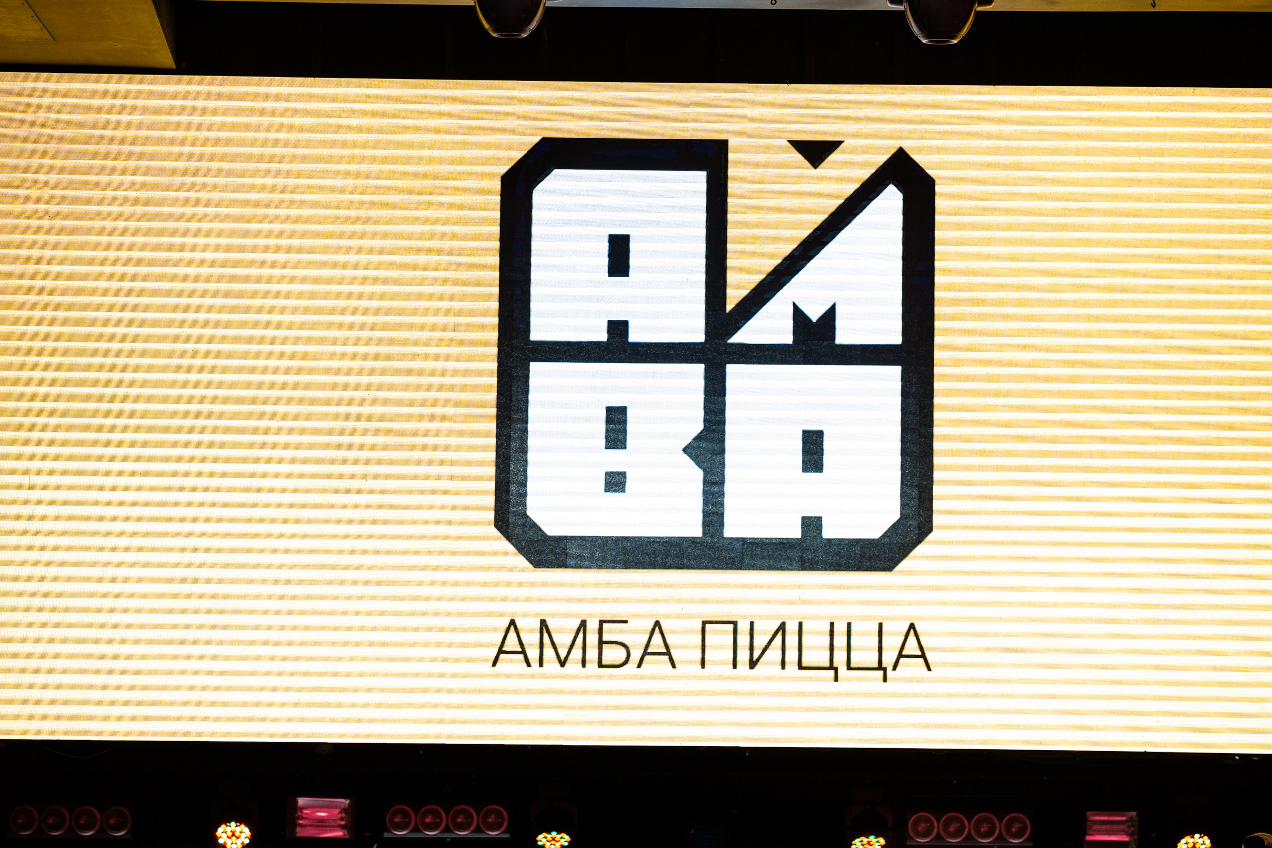 Юбилей КС Моделс. Репортажный и портретный фотограф в Нижнем Новгороде Максим Горшков