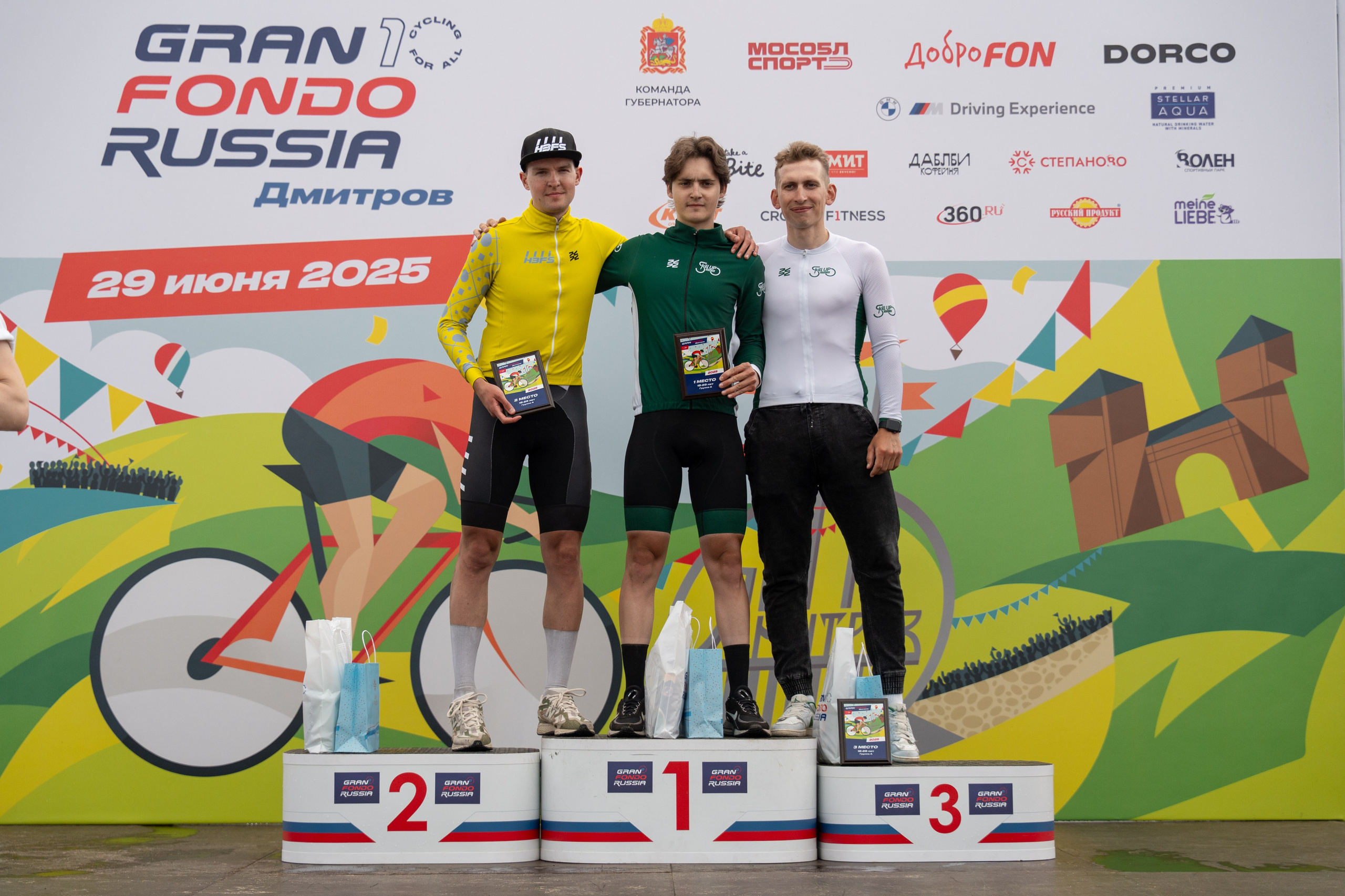 GranFondo Dmitrov 2025. Фотограф в Москве Марченко Александр