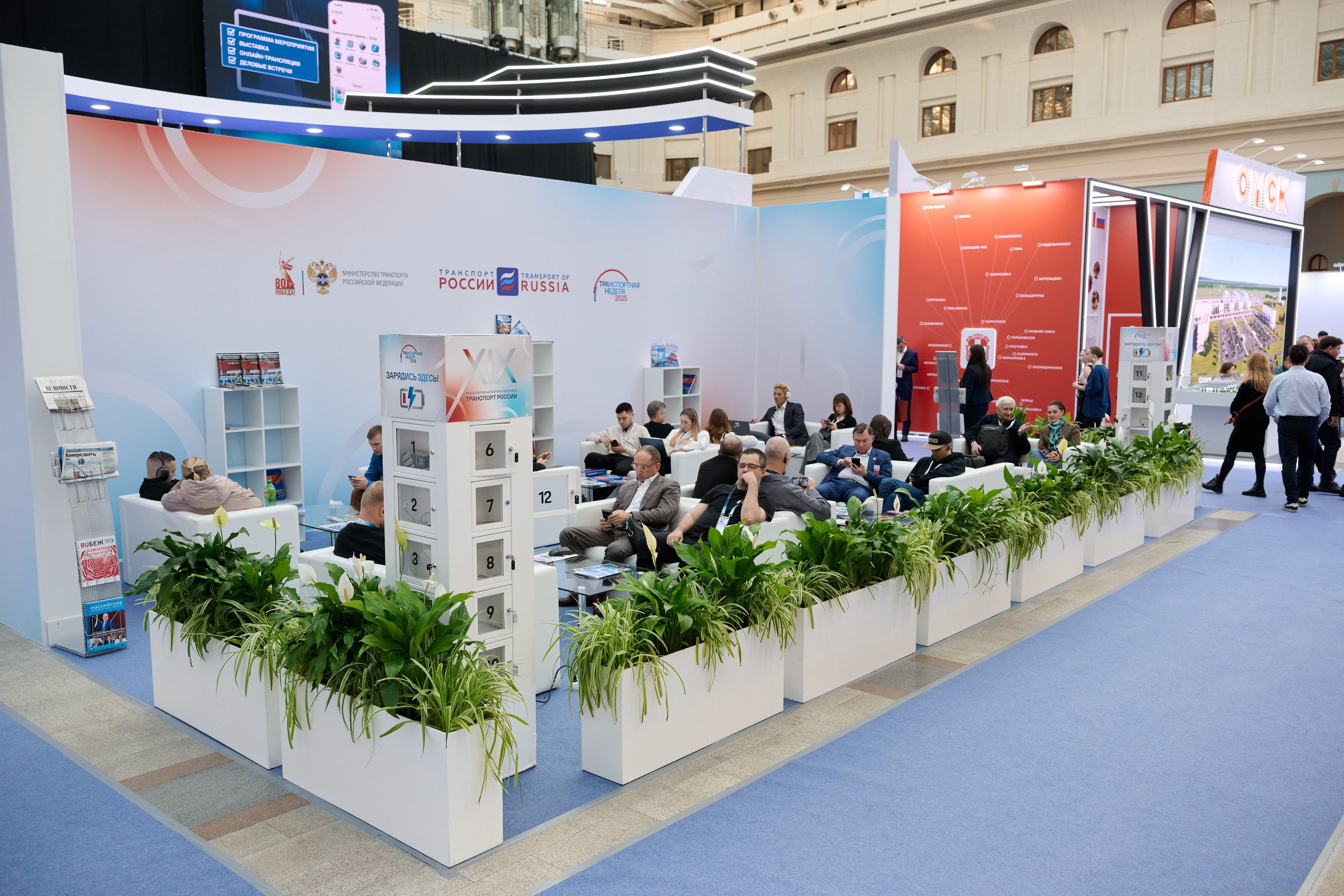 19 Международный форум и выставка Транспорт России. Сергей Богомолов. Свадебный и семейный фотограф