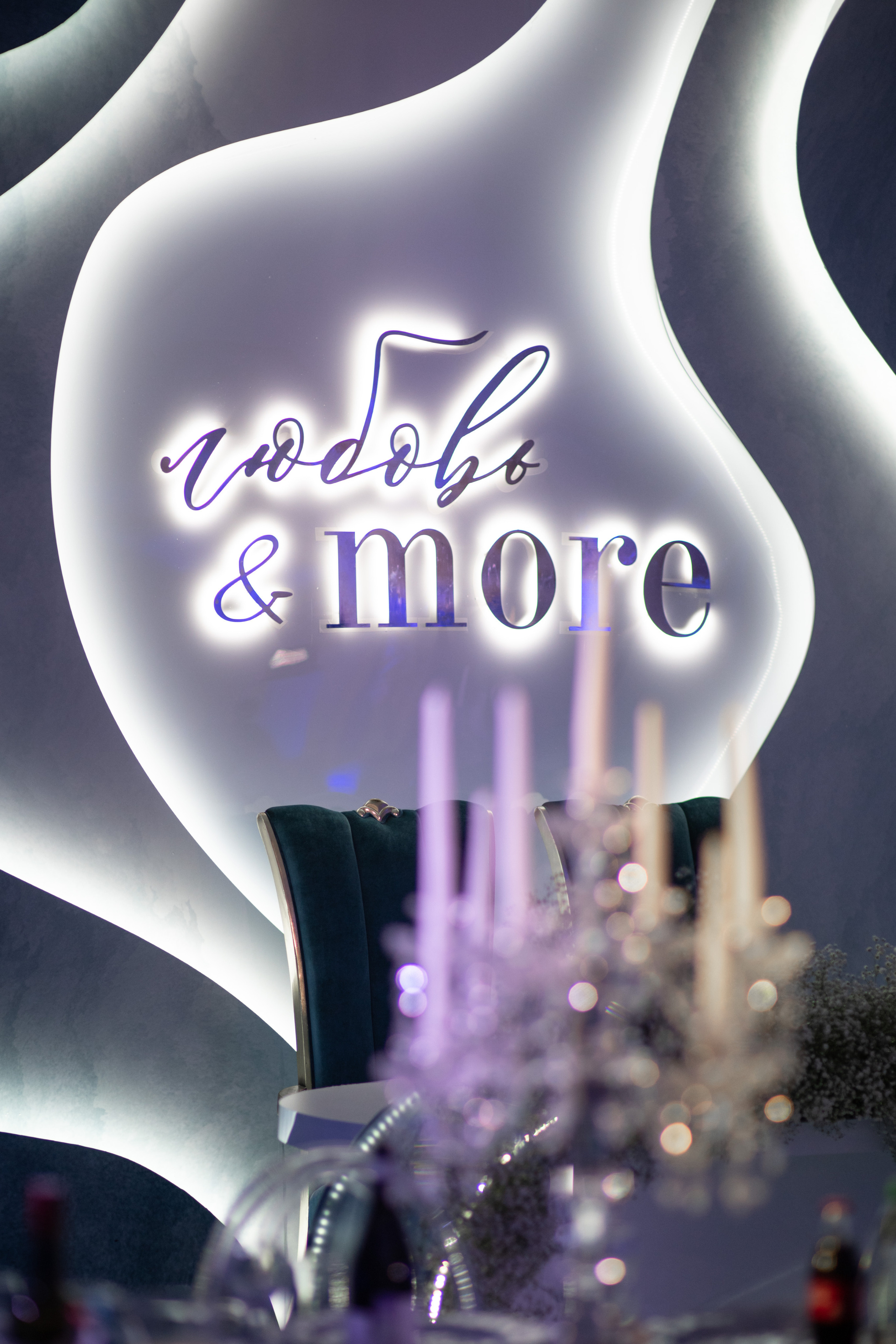 «Любовь и more». Свадебный фотограф в России и заграницей — Ольга Каретникова