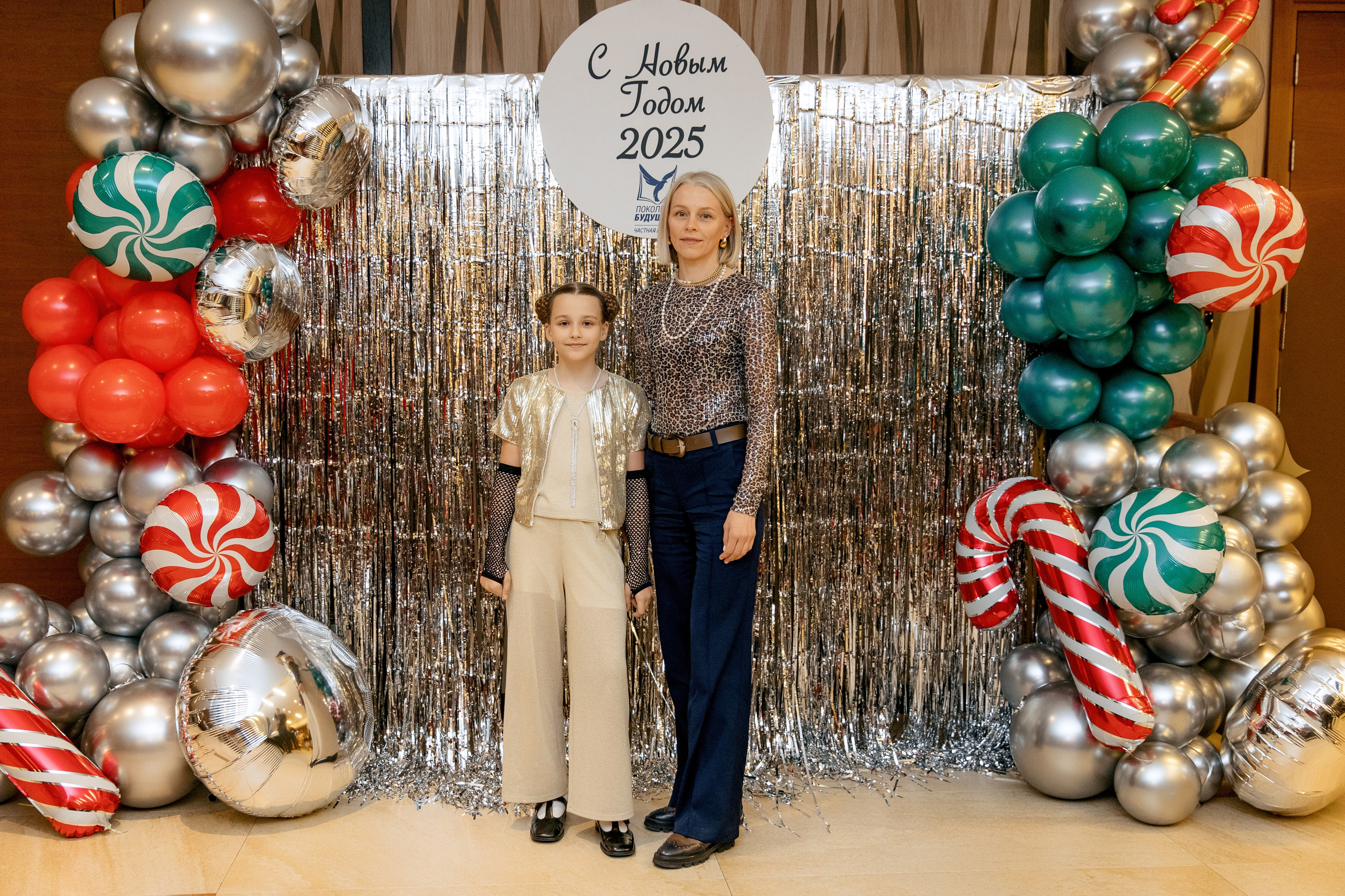 ПОКОЛЕНИЕ БУДУЩЕГО. Фотограф в Красноярске