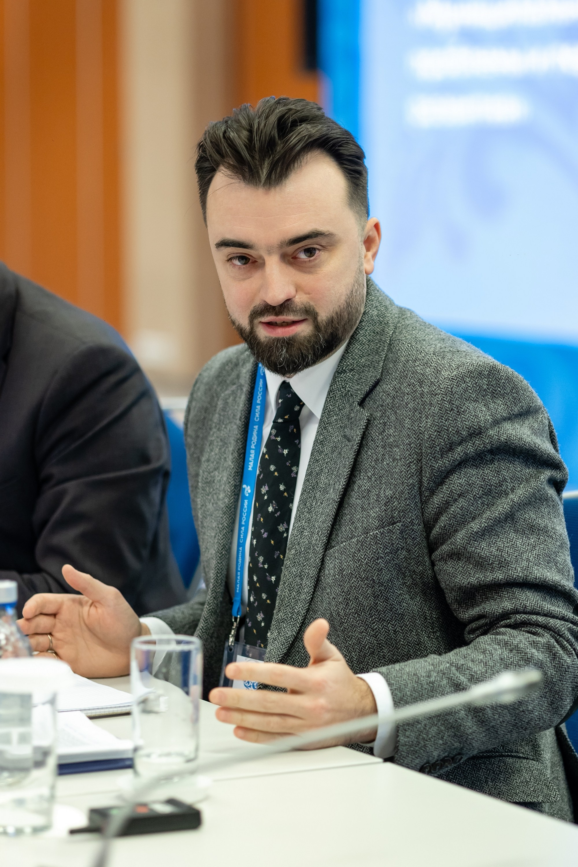 Форум «Сила России». Свадебный фотограф Москва