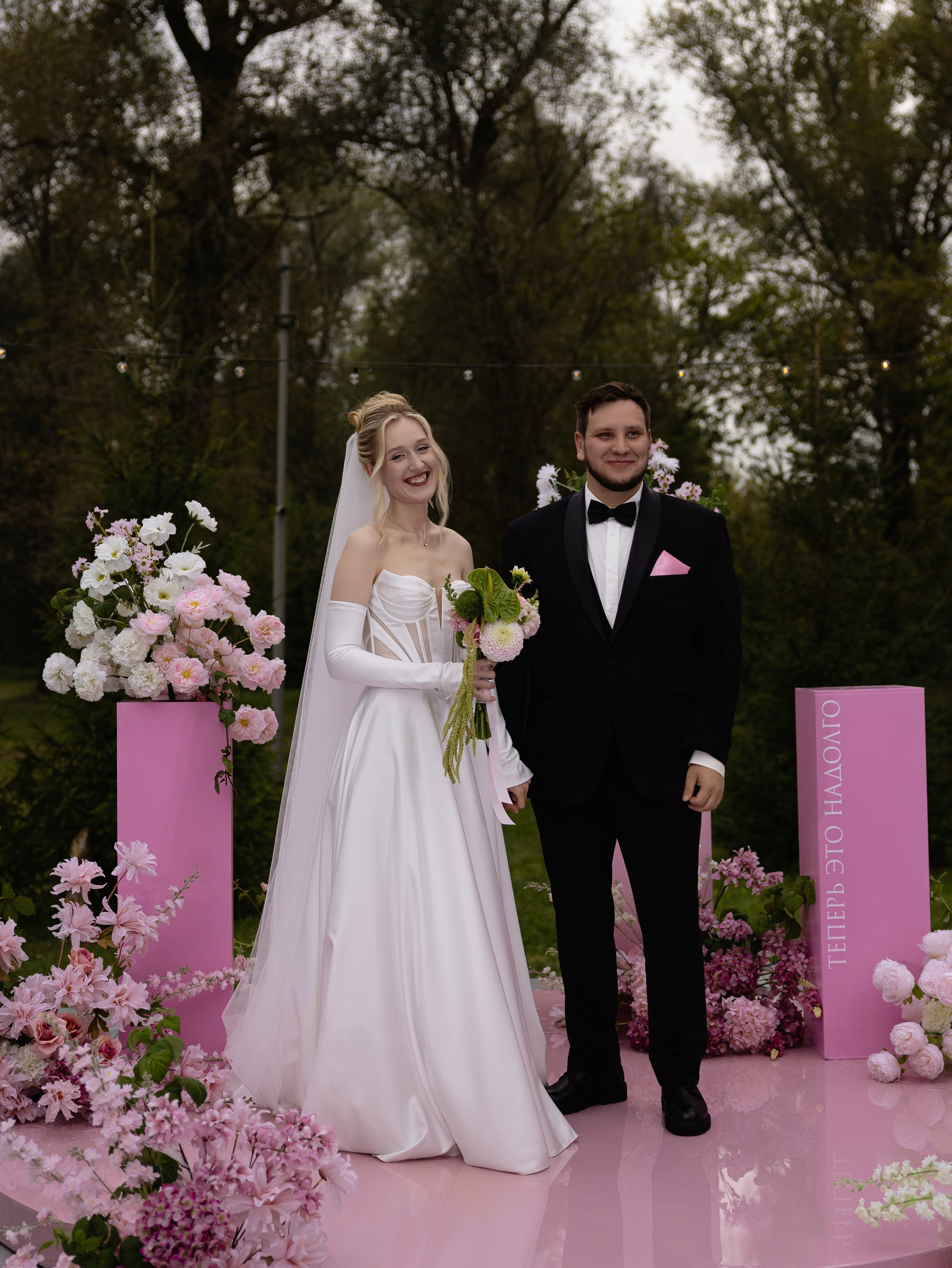 D & L. Свадебный фотограф Диана Бирюкова Казань