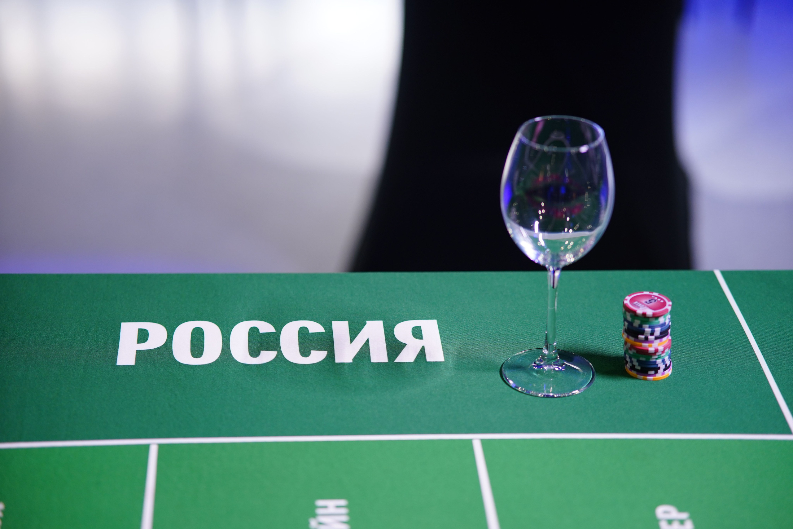 Винное казино. Фотограф в Воронеже Ольга Космодемьянская