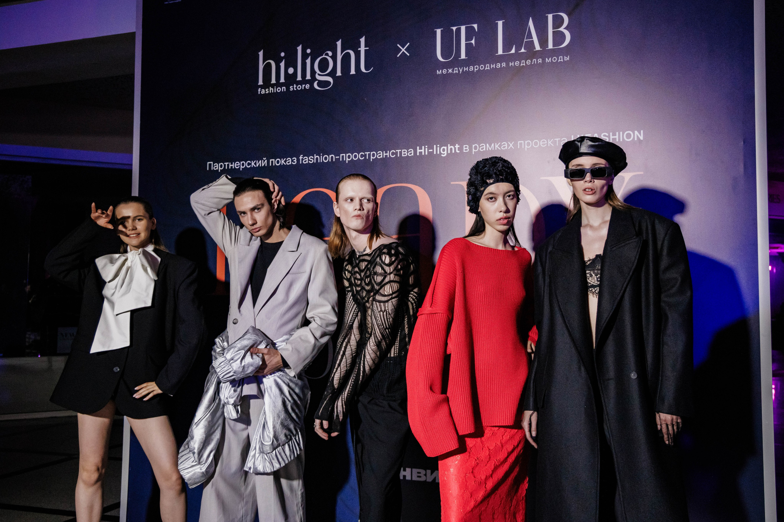 Hi light Гринвич. Максим Комаров — Профессиональный фотограф