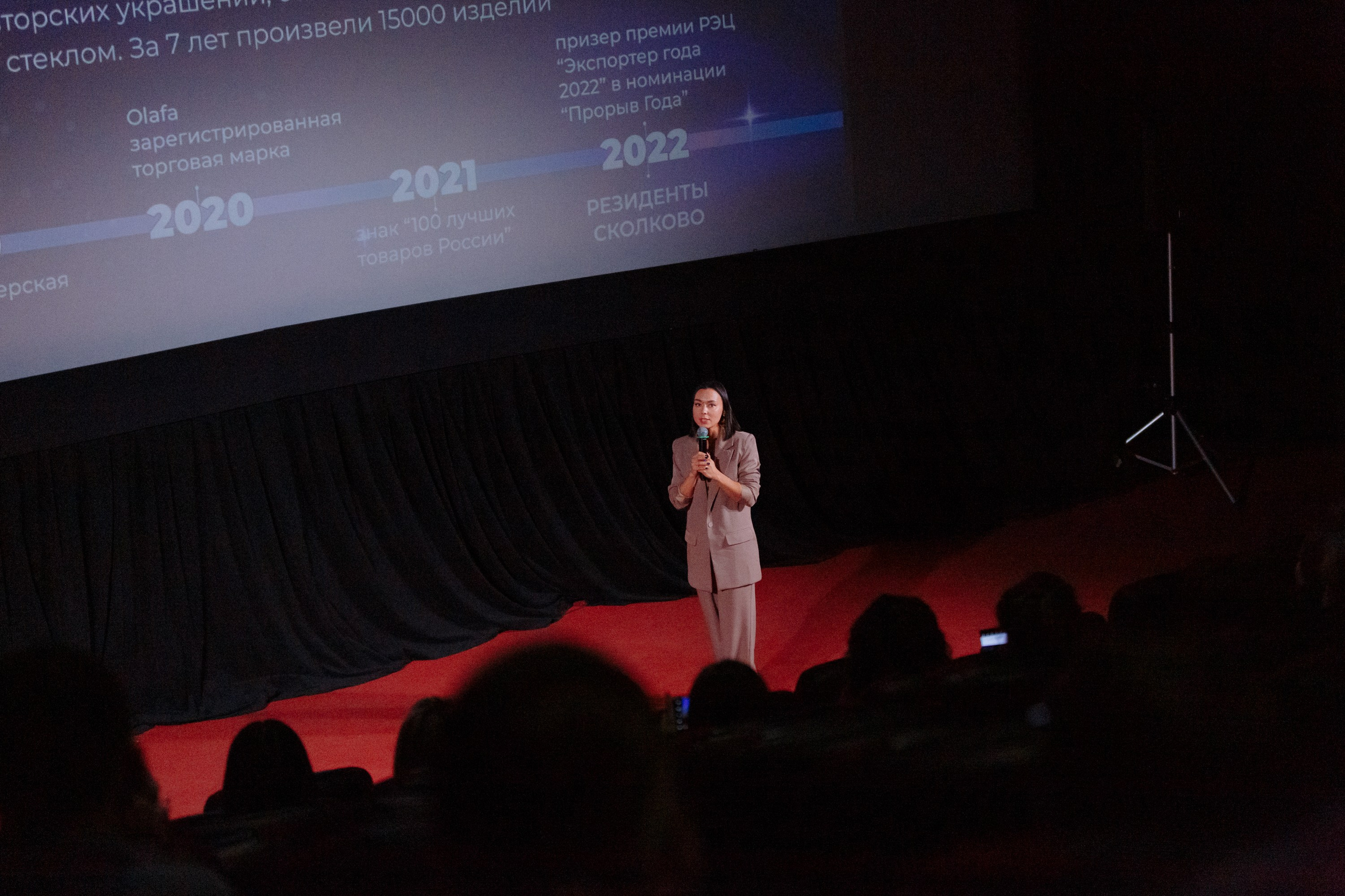 Форум креативных индустрий. Свадебный фотограф