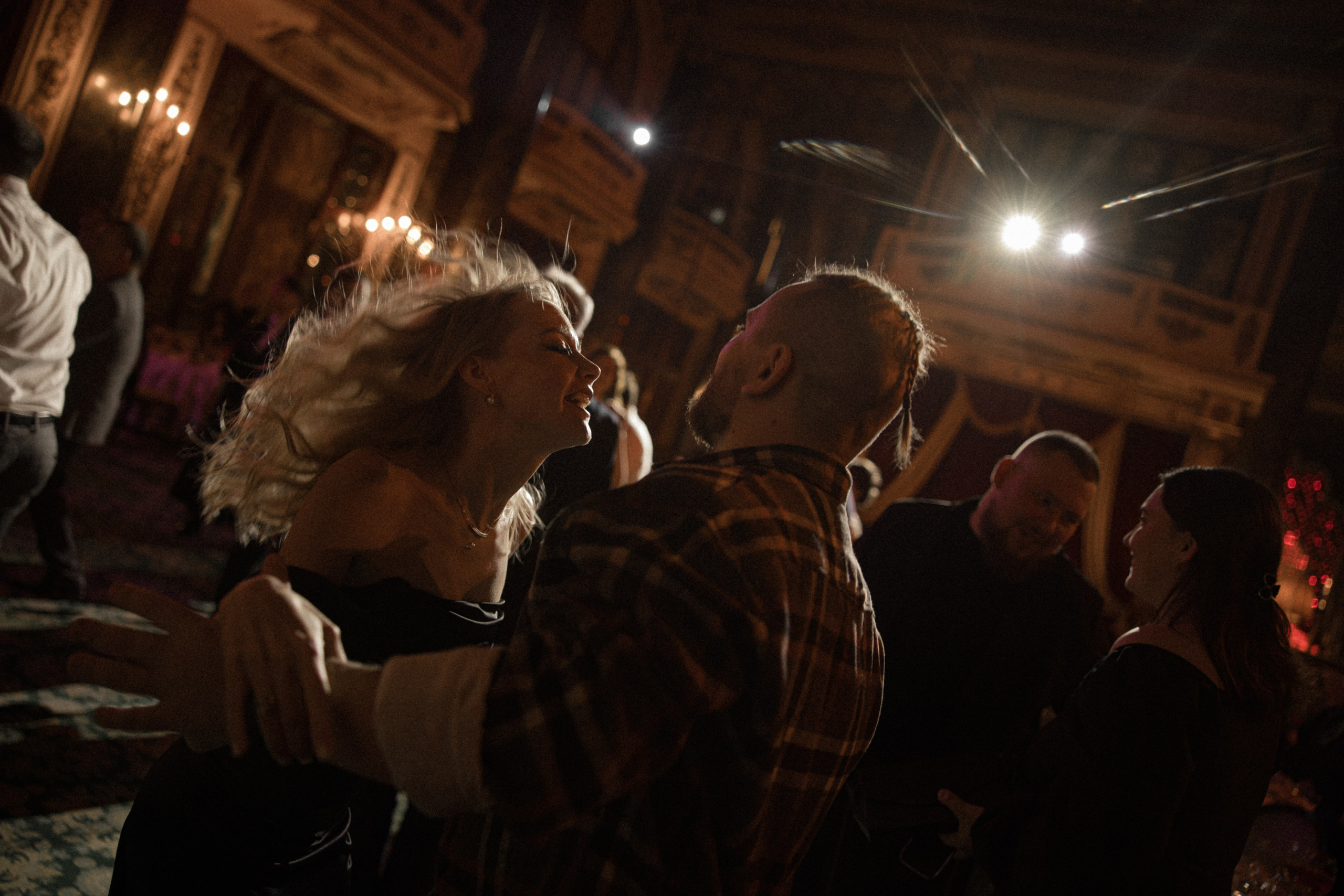 Мы. Свадебный фотограф в Москве