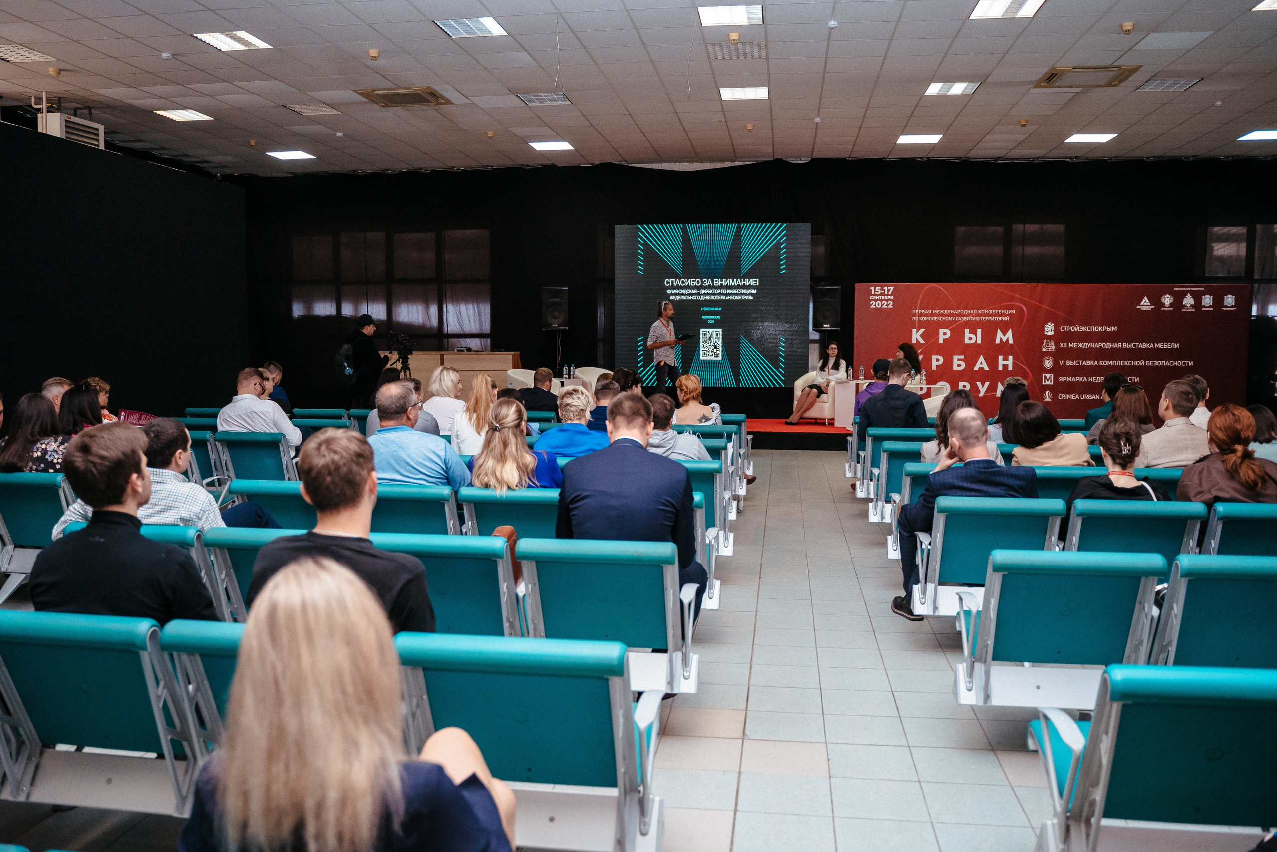 Форум. Свадебный фотограф в Симферополе