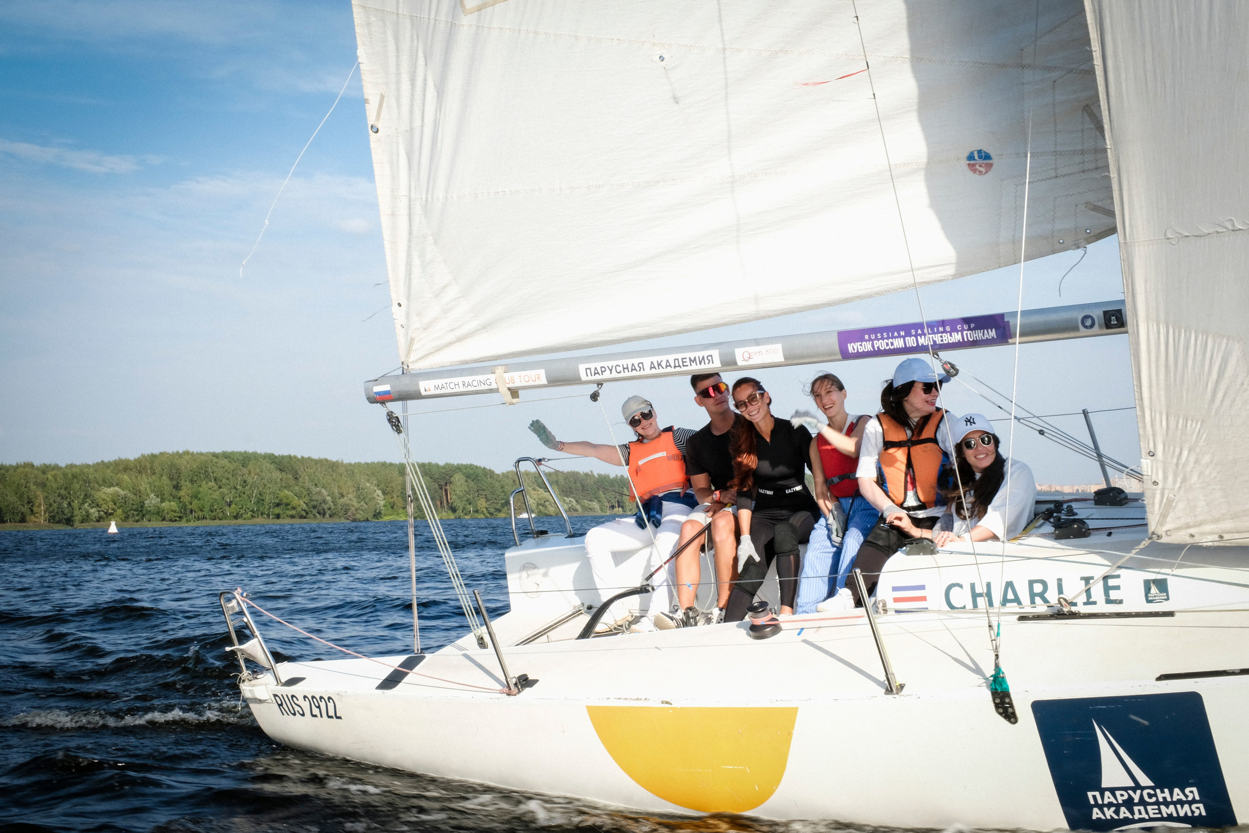 BRUSNIKA BUSINESS REGATA 2024. Индивидуальная фотосъёмка в Москве. Фотограф Василиса Тарасова