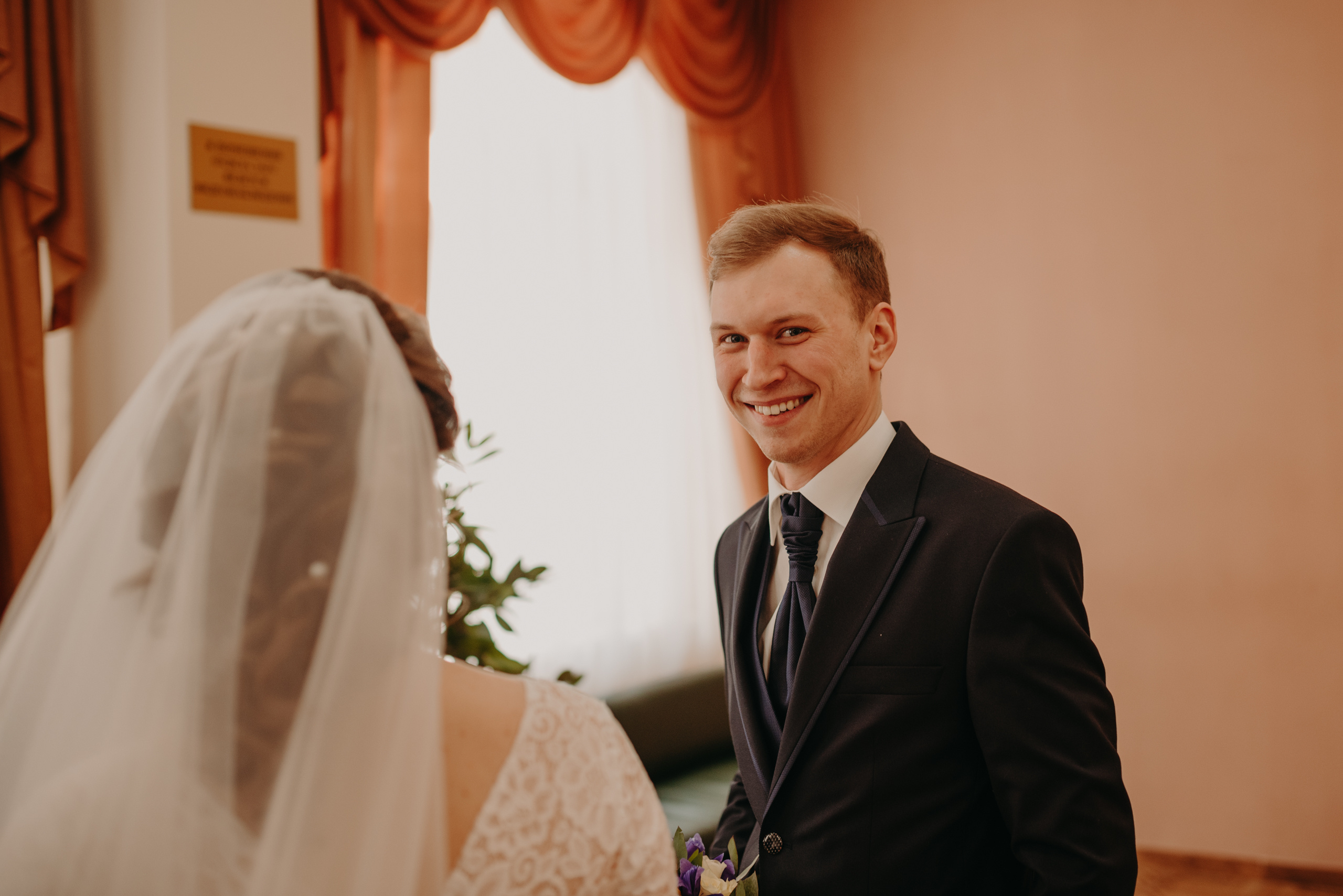 Полина и Артем. Фотограф в Москве Илья Максимов