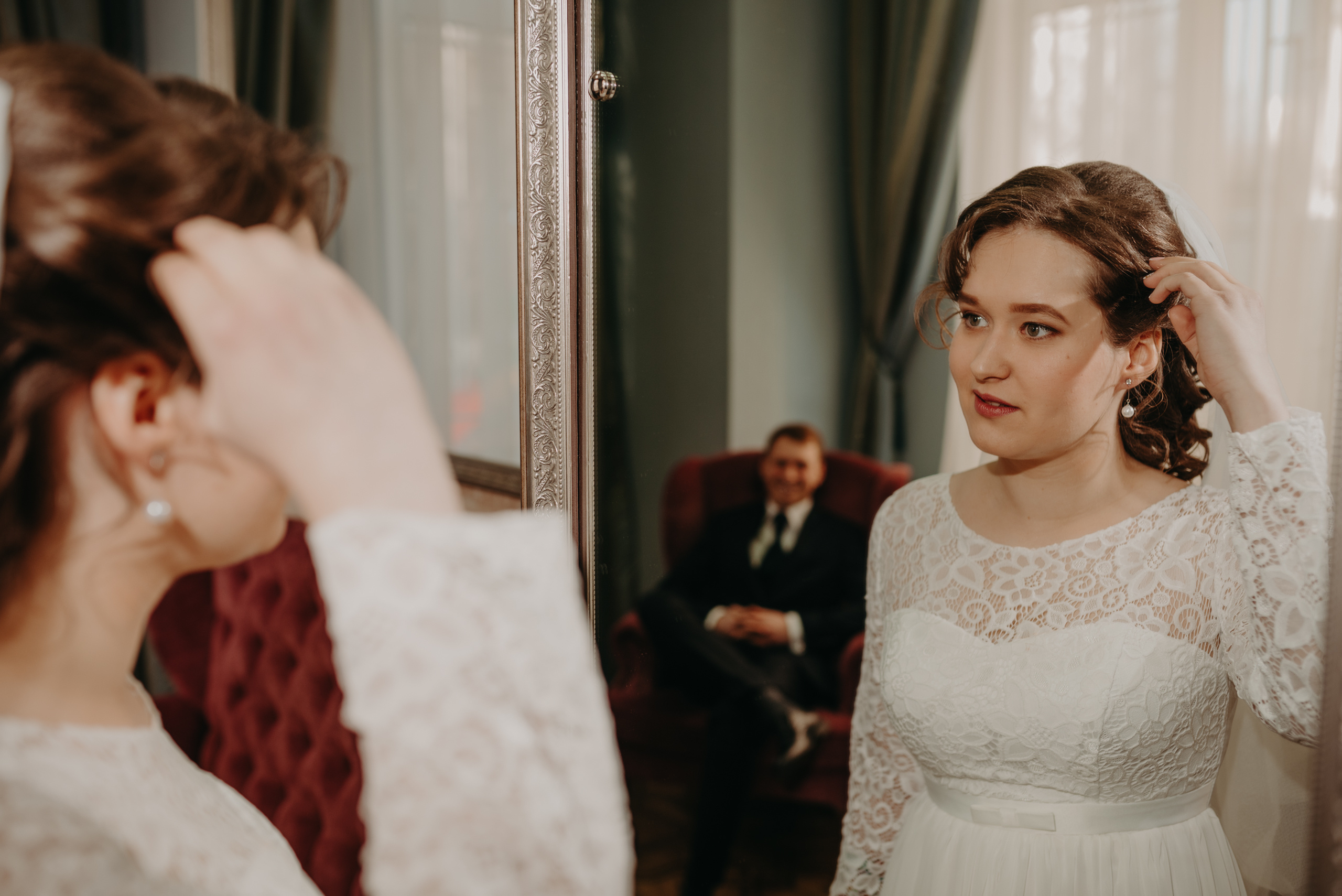 Полина и Артем. Фотограф в Москве Илья Максимов