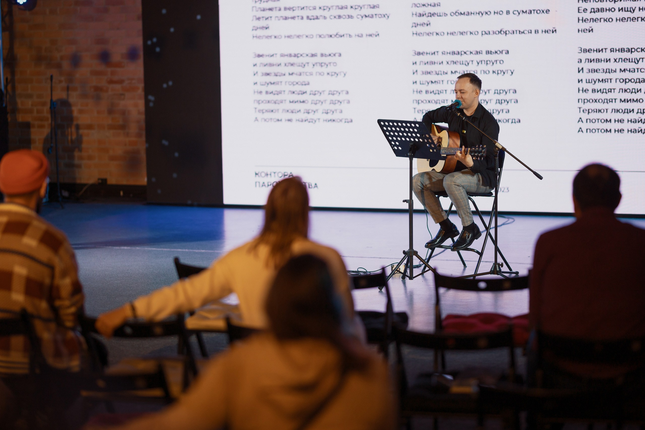 Reportage. Фотограф Ваня Бархатов