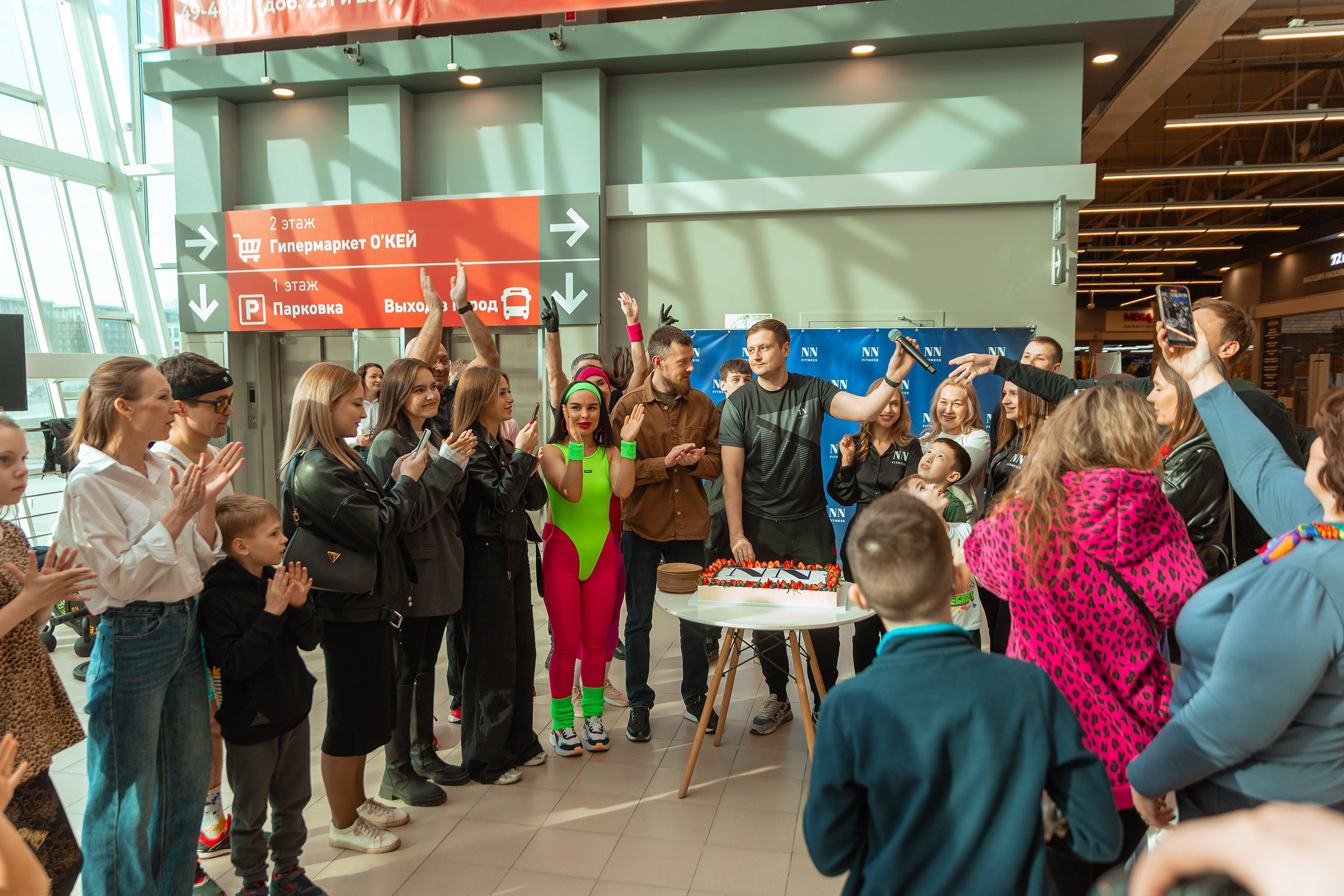 День рождения фитнес зала NN fitnes. Фотограф Тюмень