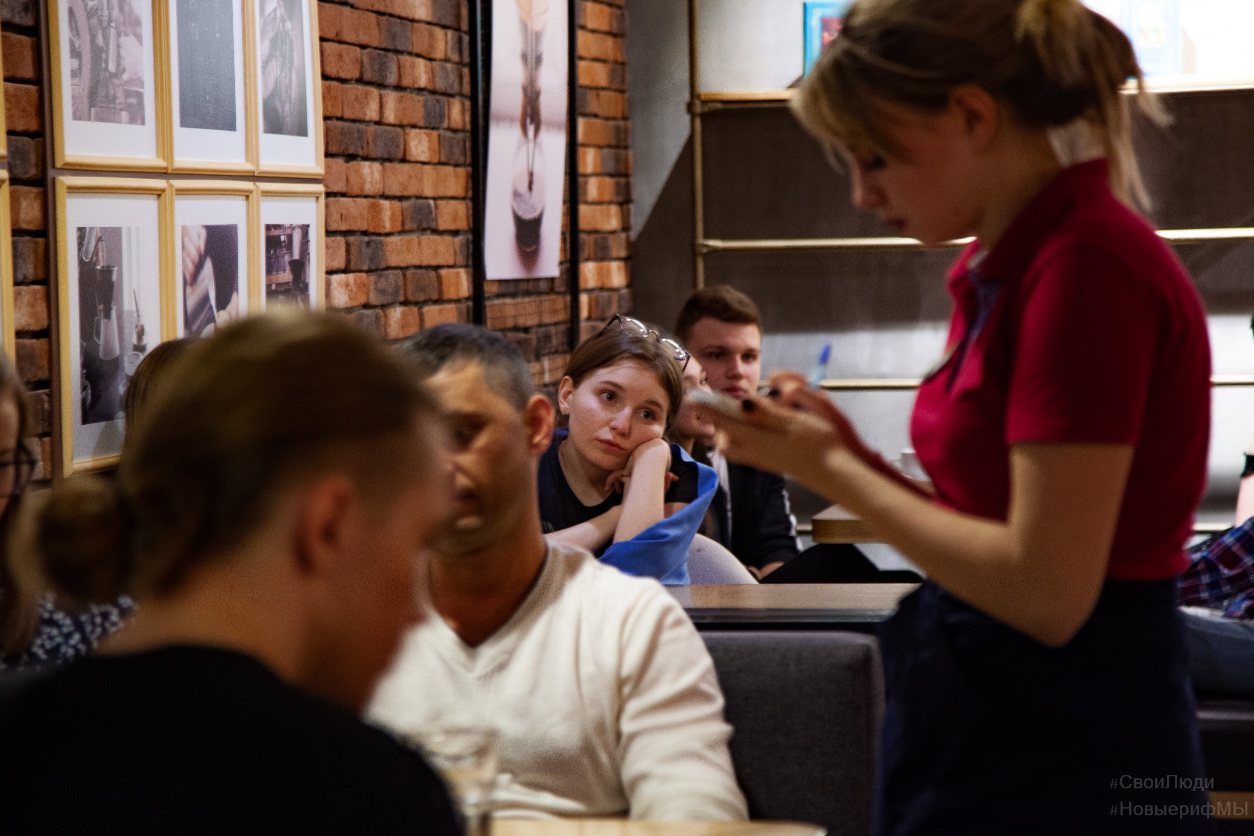 Поэтический вечер. Фотограф Тюмень