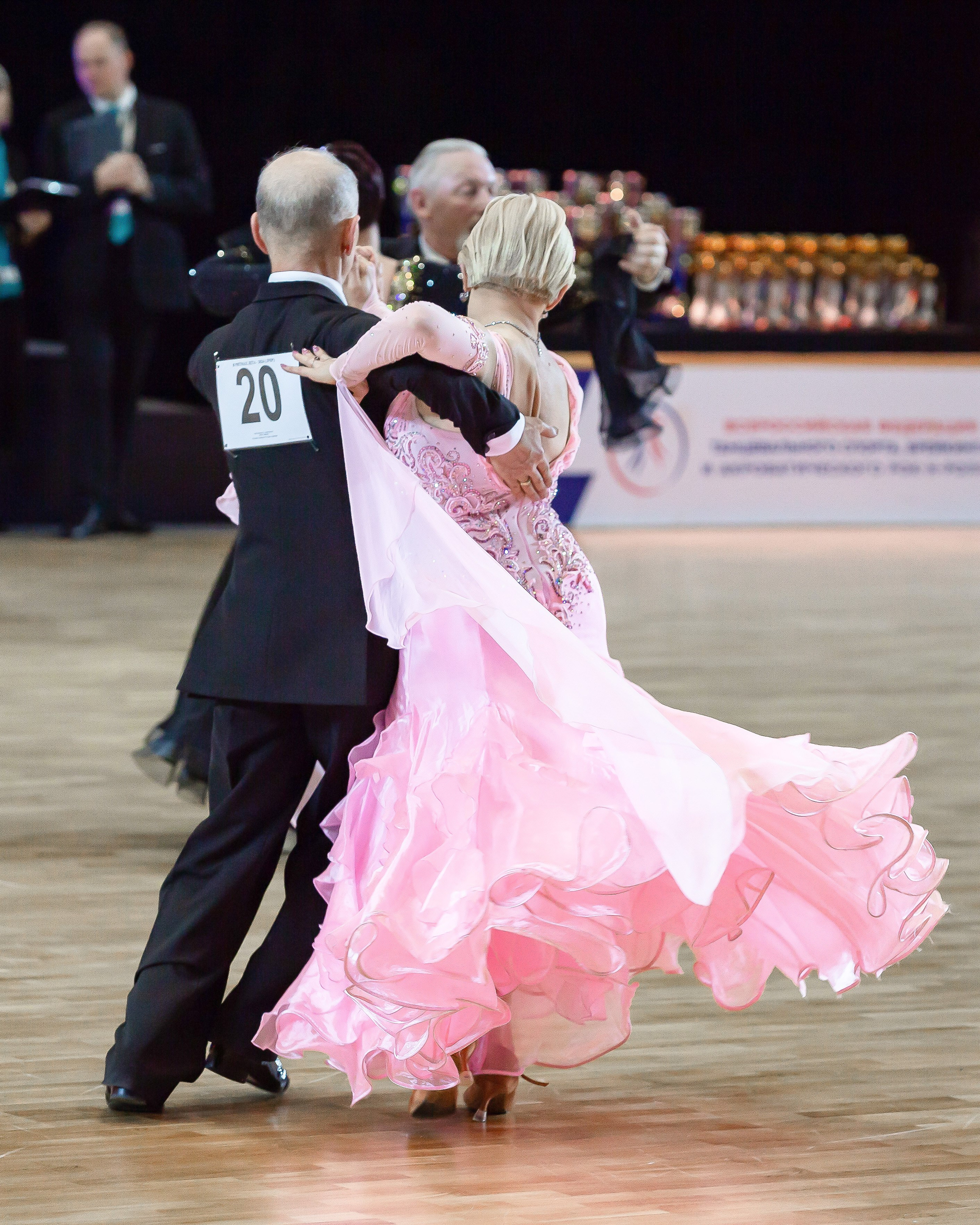 Соревнования по танцевальному спорту «В ритмах лета 2024». Сеньоры. Репортажный фотограф в Москве