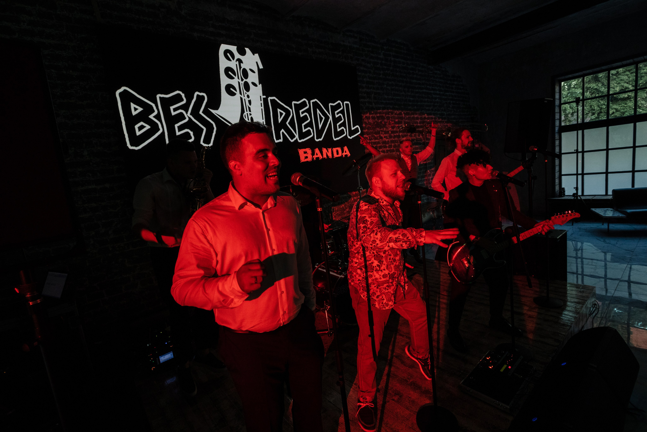 Vera & Dima. Главная