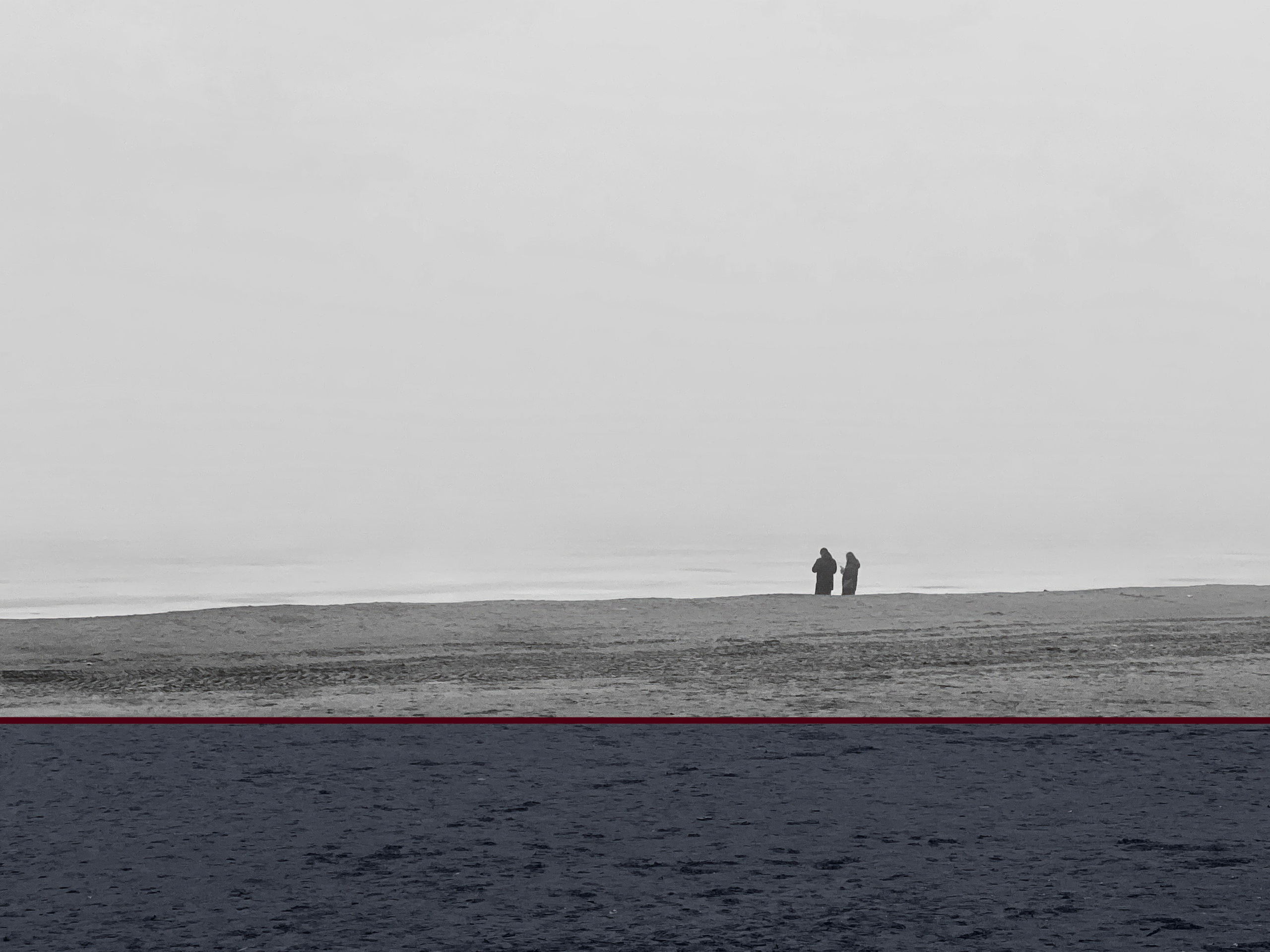 Нужное подчеркивание — авторская фотография Ма. Ма