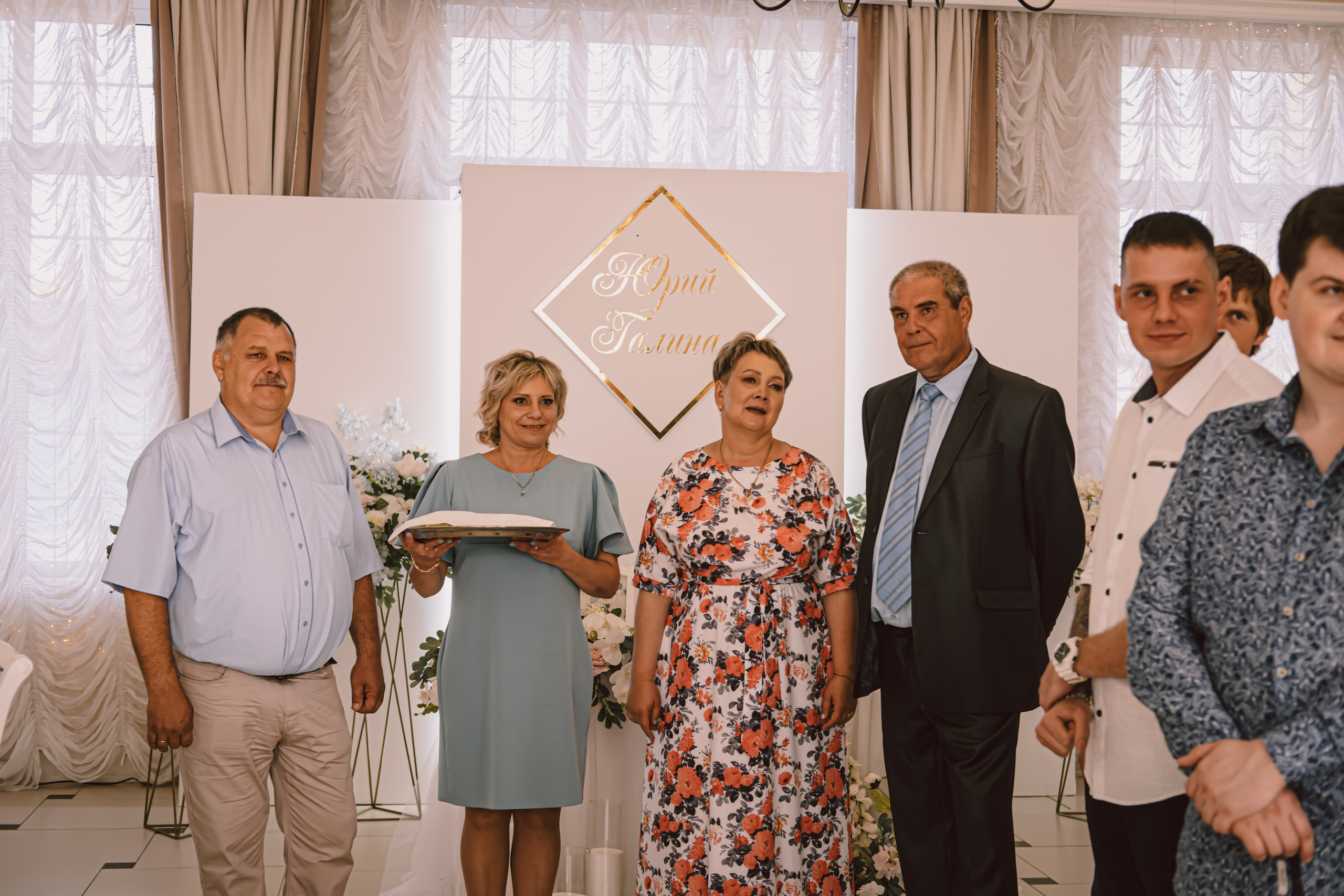 Юрий и Галина. Свадебный фотограф Челябинск