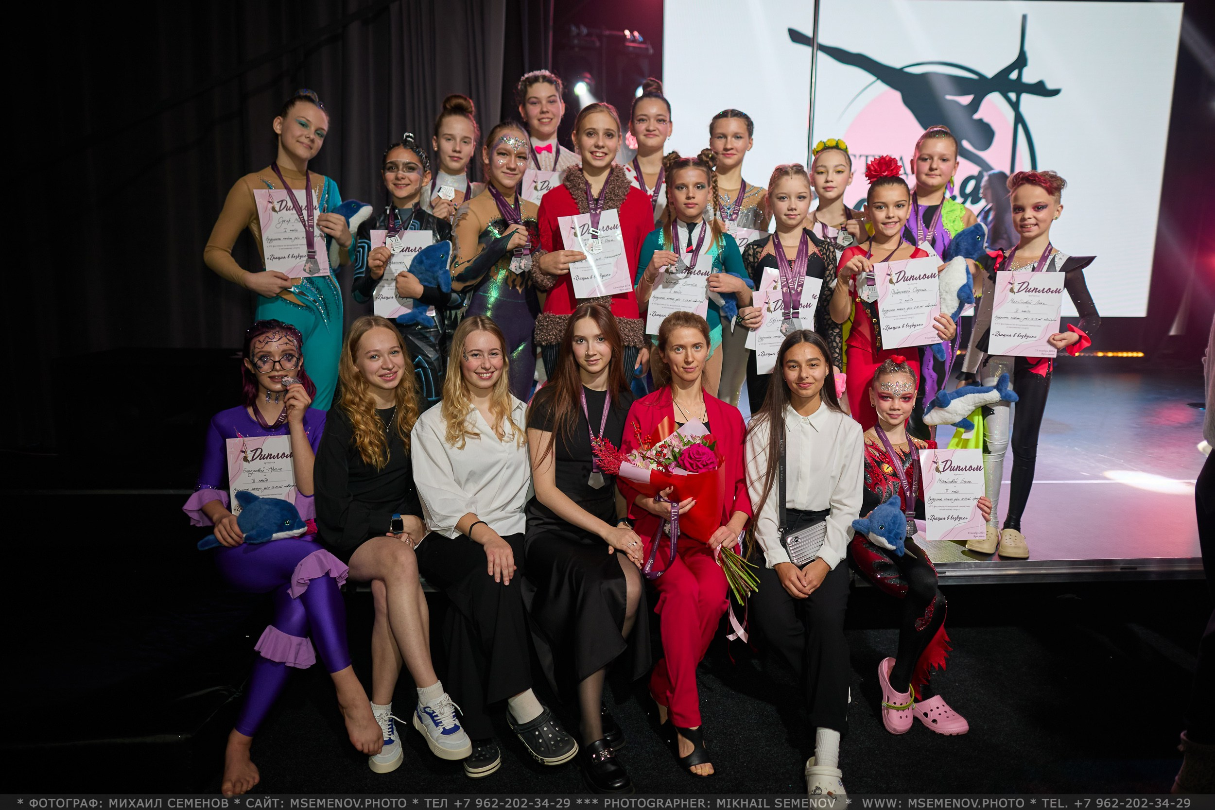 АНОНС фоторепортажа с Юбилейного концерта «ГРАЦИЯ». Фотограф, фотопроекты Михаила Семенова в Ярославле. Фотошкола