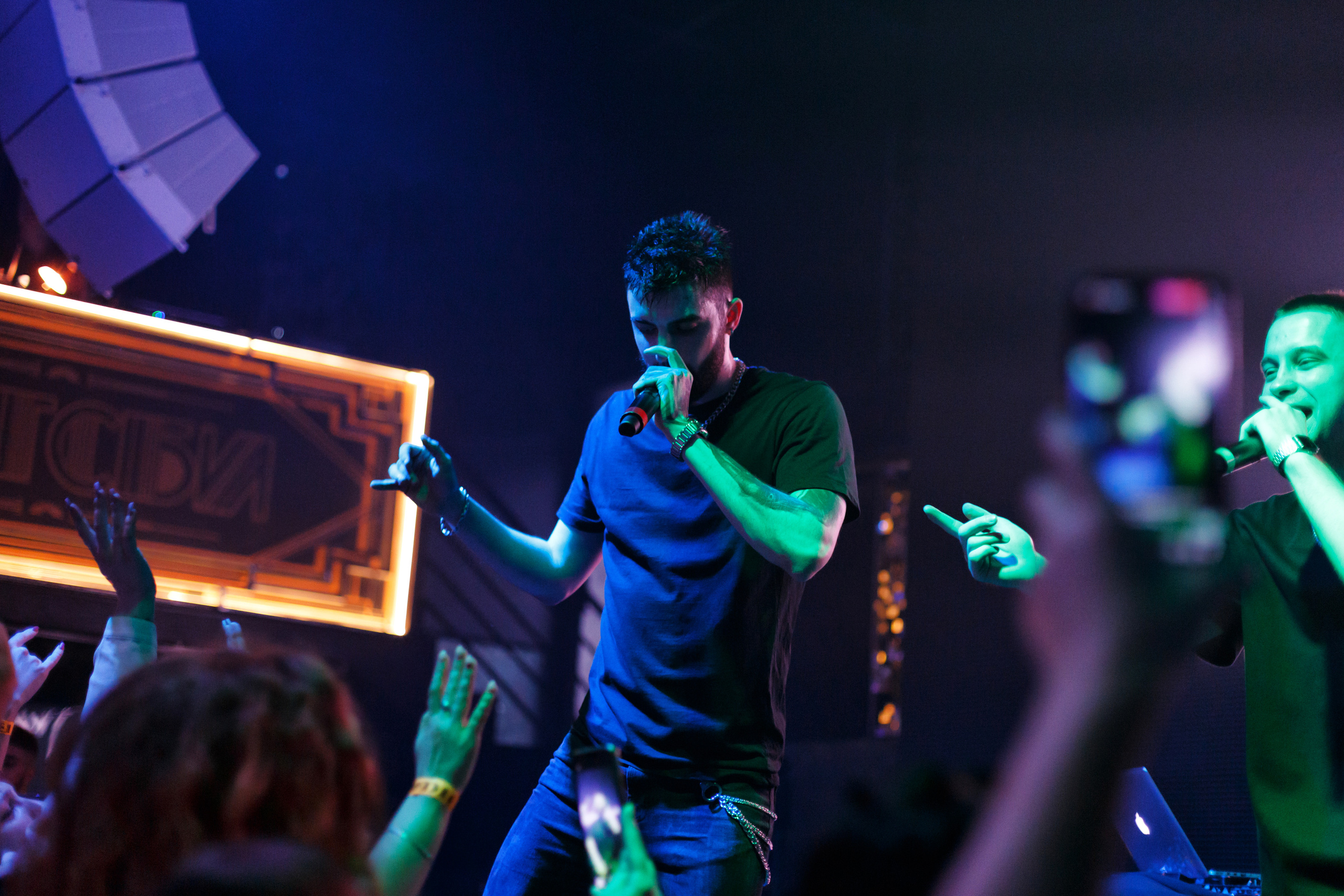 Nebezao. Andrey Pospelove. Фотограф в Саратове