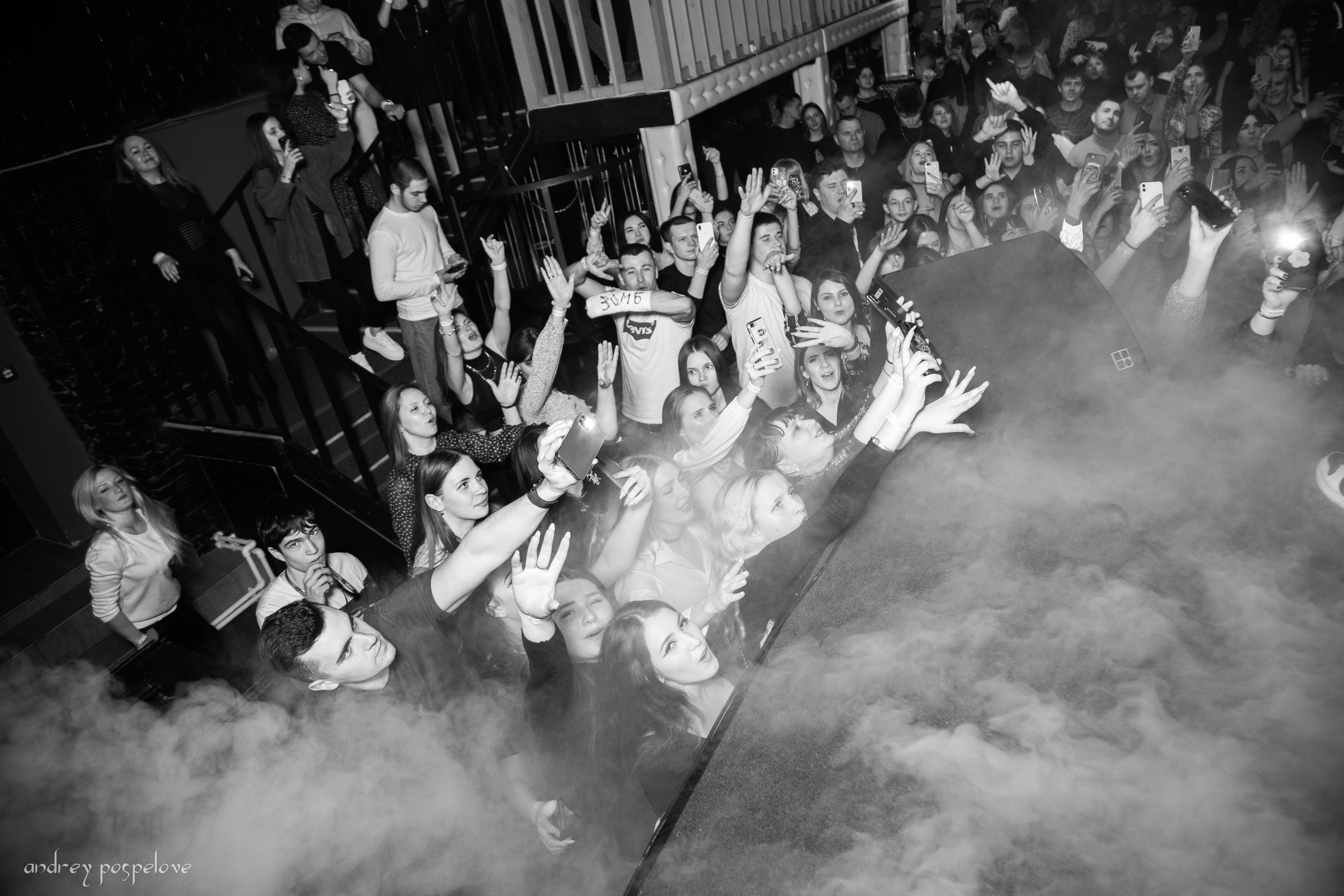 ЗОМБ. Andrey Pospelove. Фотограф в Саратове