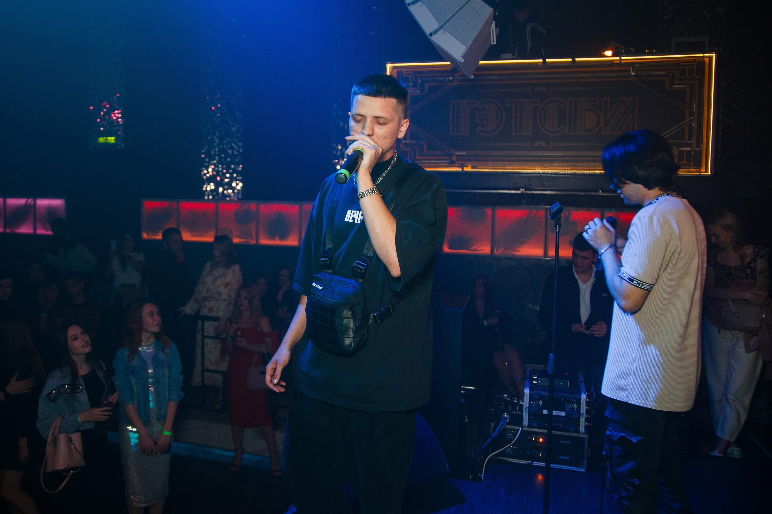 Конфуз. Andrey Pospelove. Фотограф в Саратове