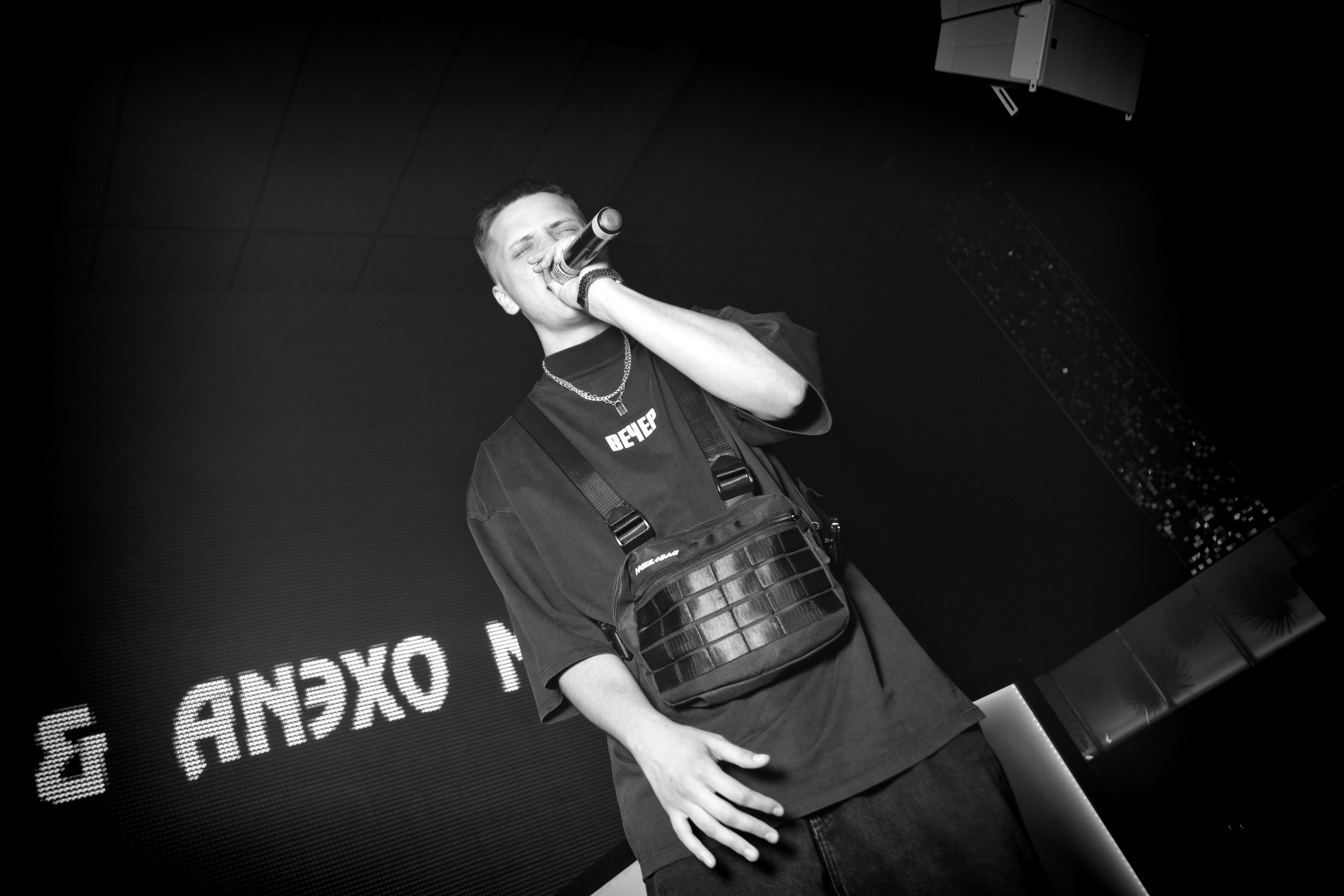 Конфуз. Andrey Pospelove. Фотограф в Саратове