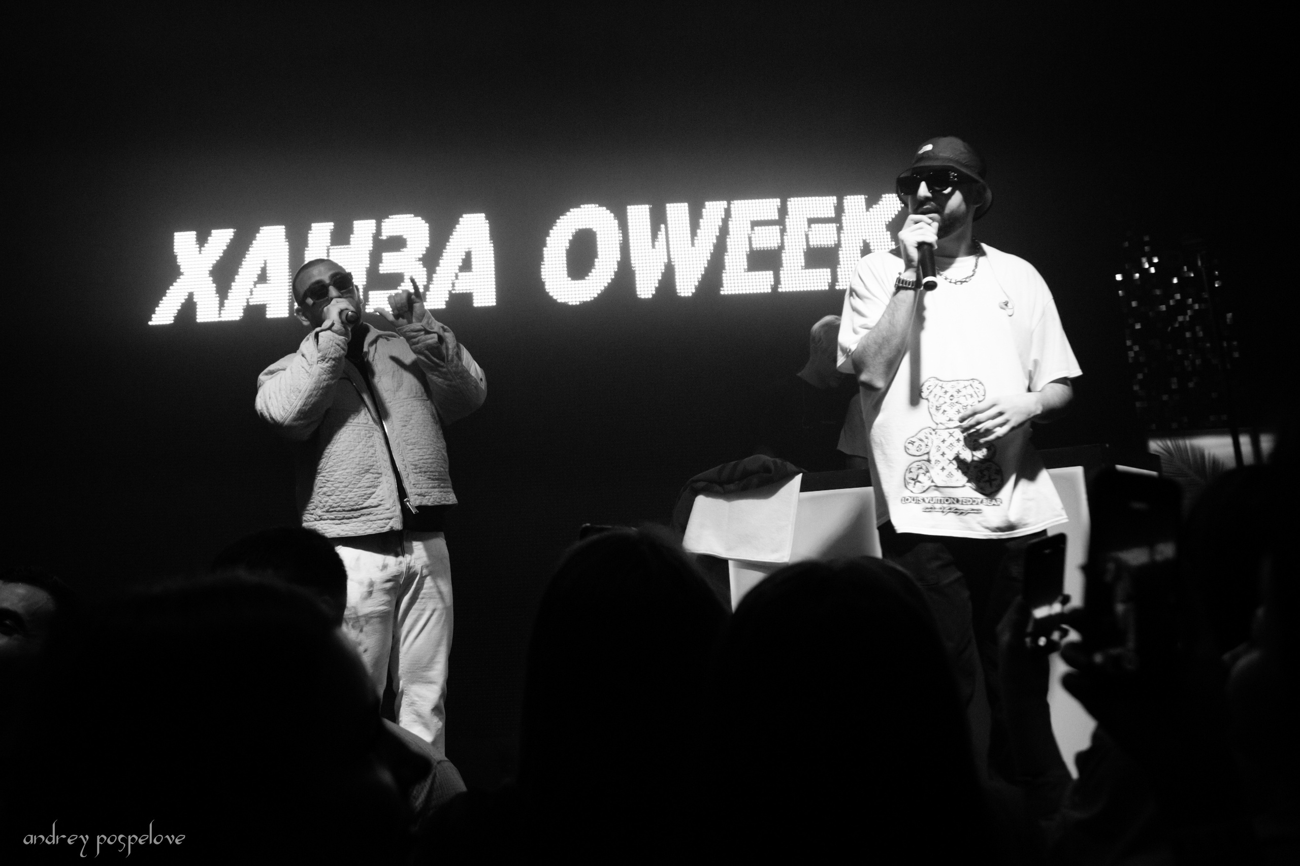 Ханза. Andrey Pospelove. Фотограф в Саратове