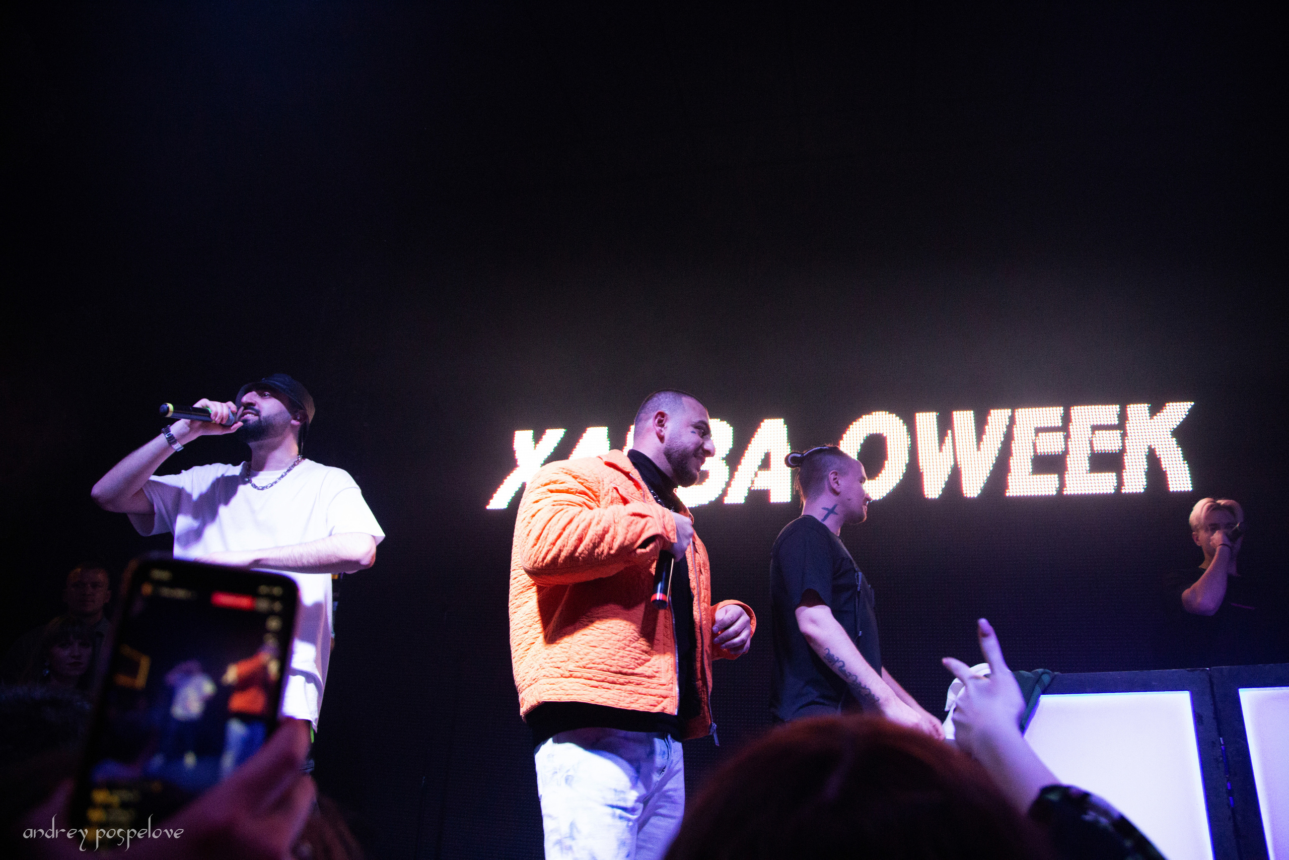 Ханза. Andrey Pospelove. Фотограф в Саратове