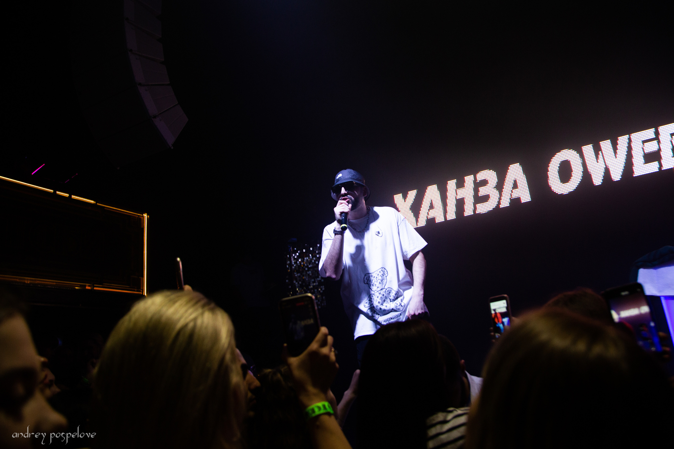 Ханза. Andrey Pospelove. Фотограф в Саратове