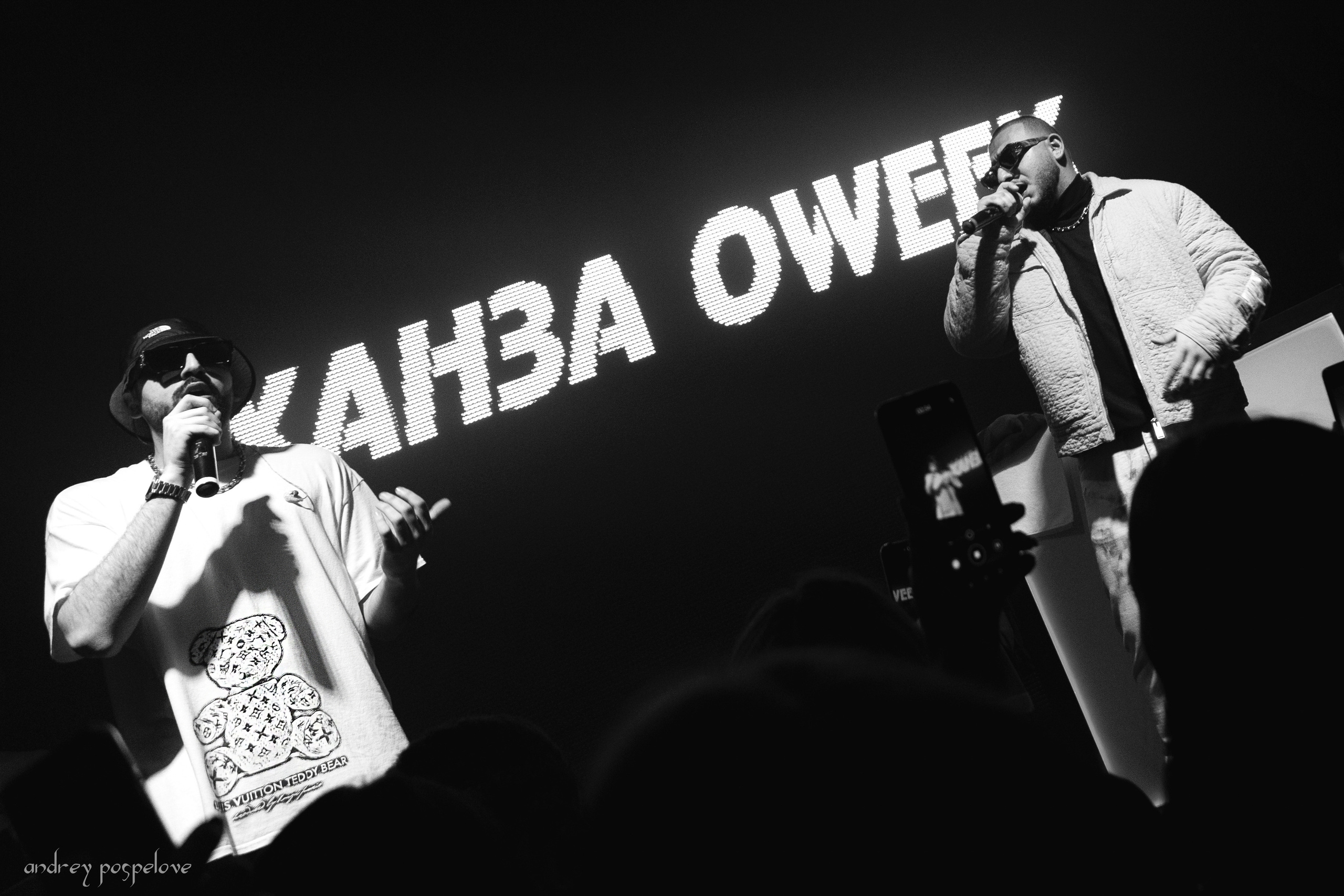 Ханза. Andrey Pospelove. Фотограф в Саратове