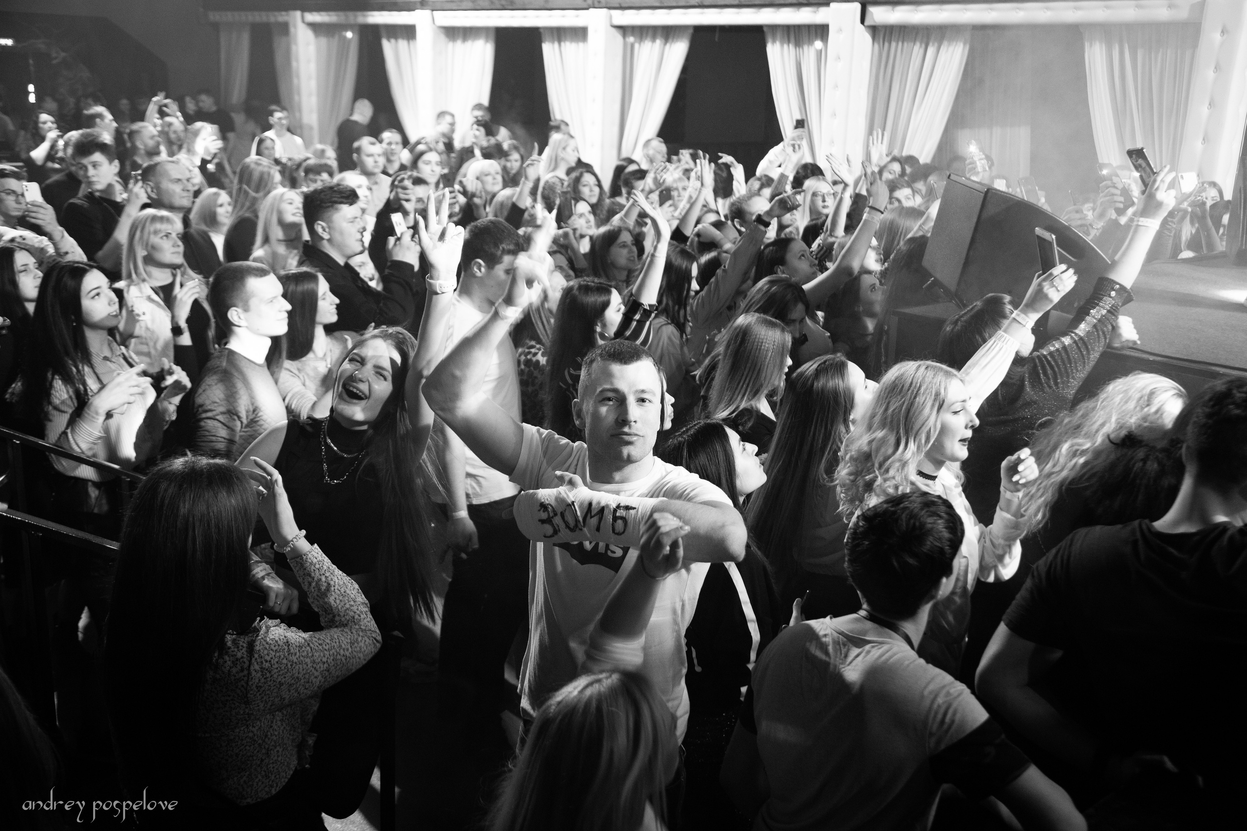 ЗОМБ. Andrey Pospelove. Фотограф в Саратове