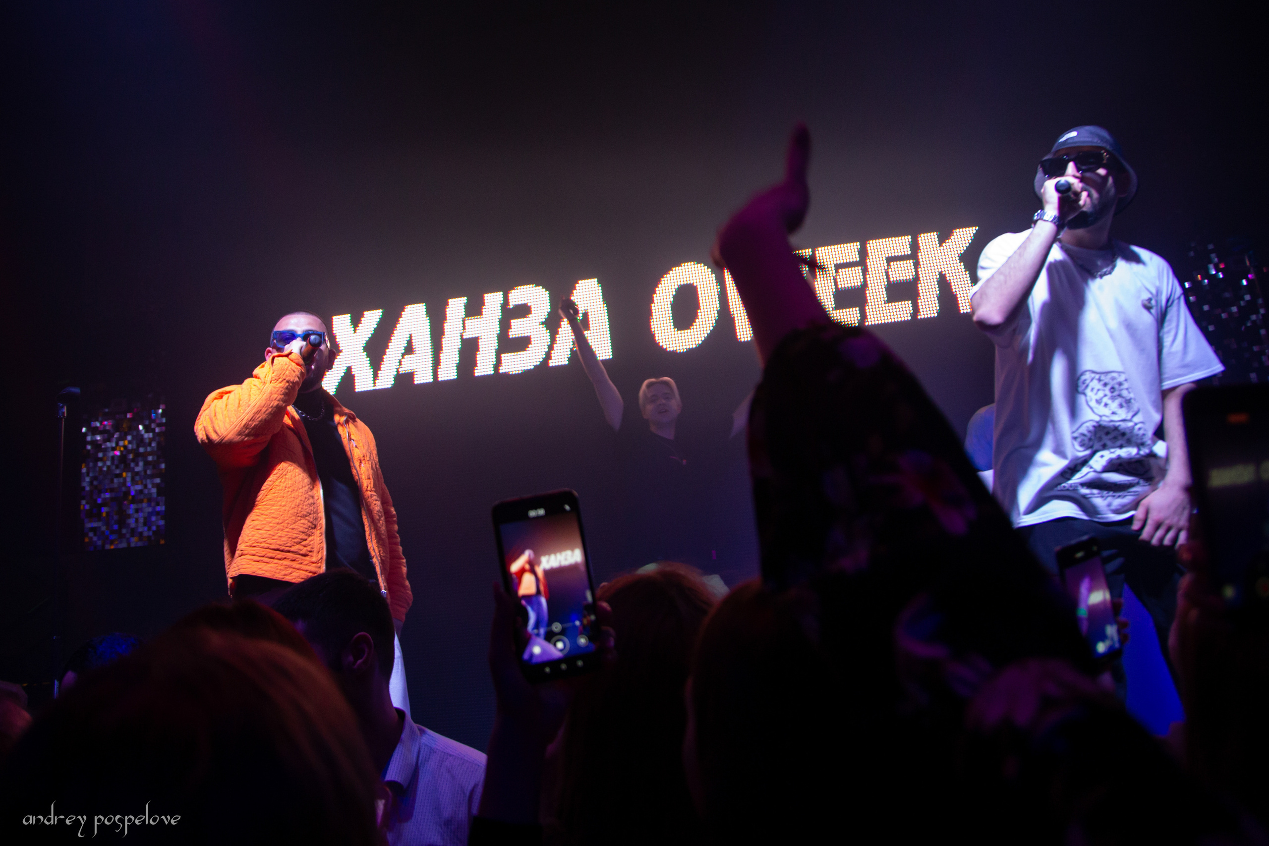 Ханза. Andrey Pospelove. Фотограф в Саратове