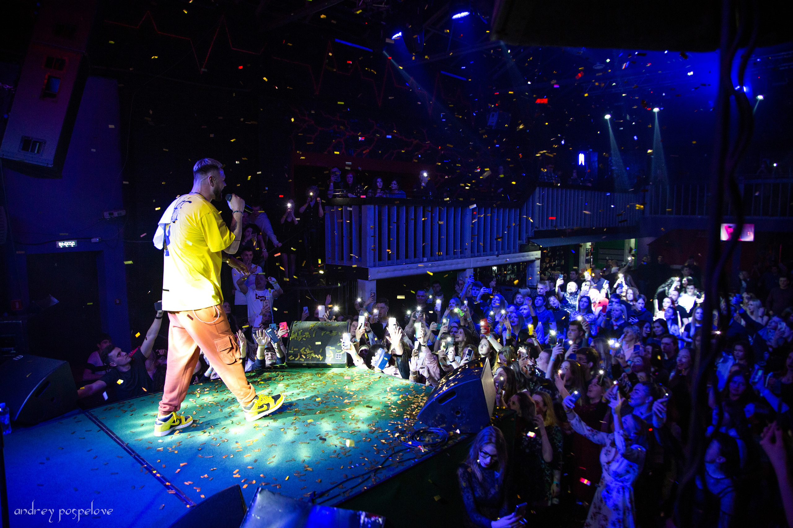 ЗОМБ. Andrey Pospelove. Фотограф в Саратове