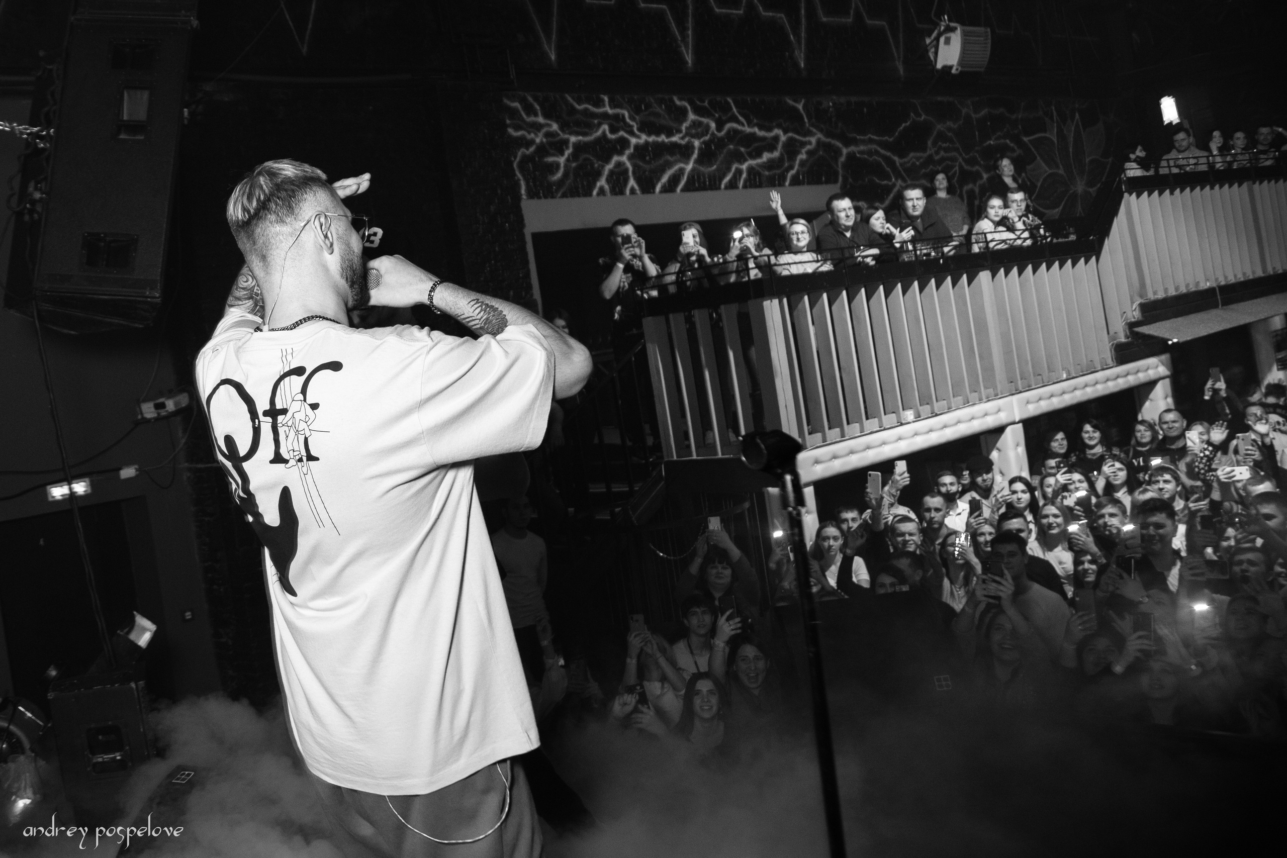 ЗОМБ. Andrey Pospelove. Фотограф в Саратове