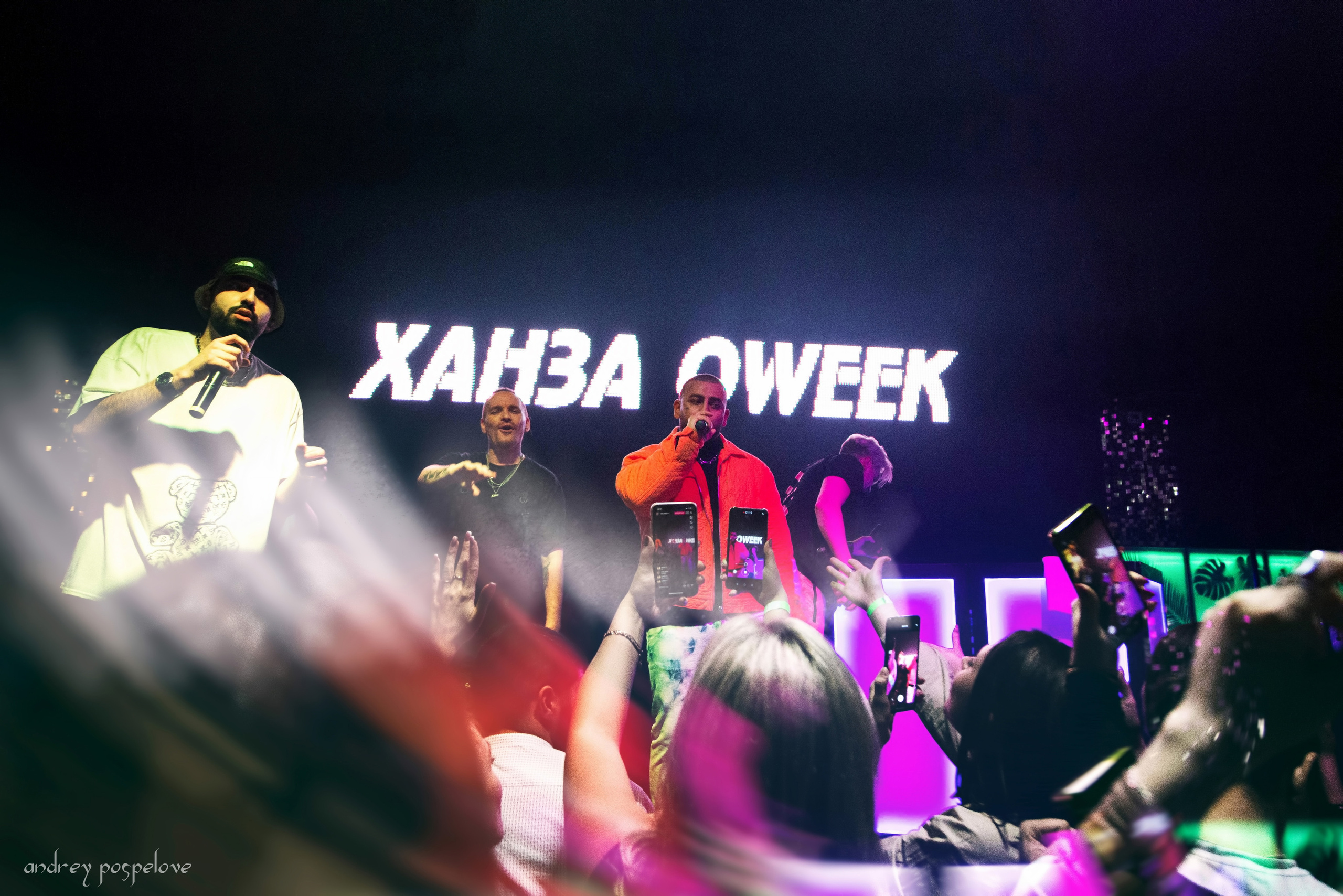 Ханза. Andrey Pospelove. Фотограф в Саратове