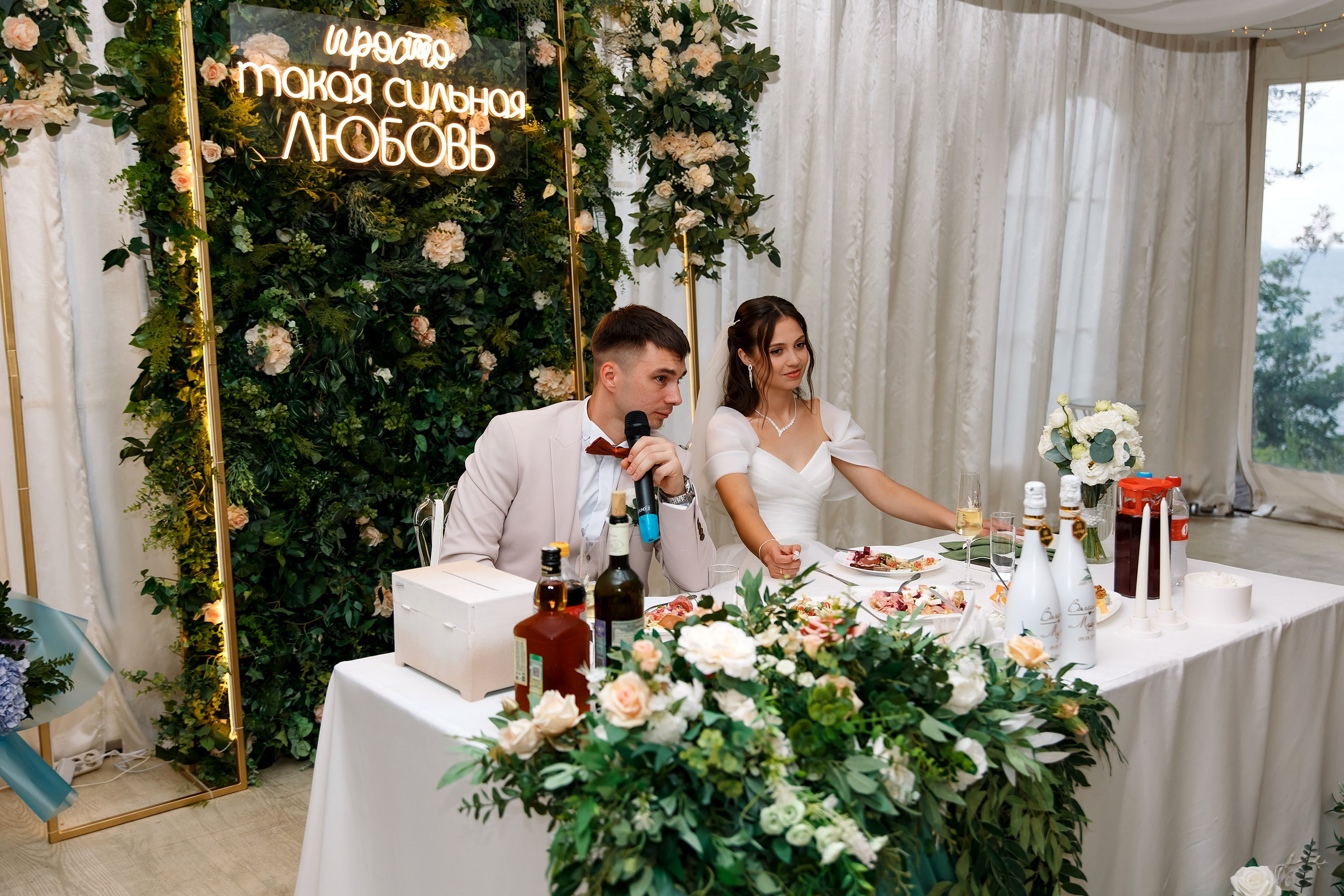 Марина & Вячеслав. Фотограф Любовь Корниенко, Примоский край