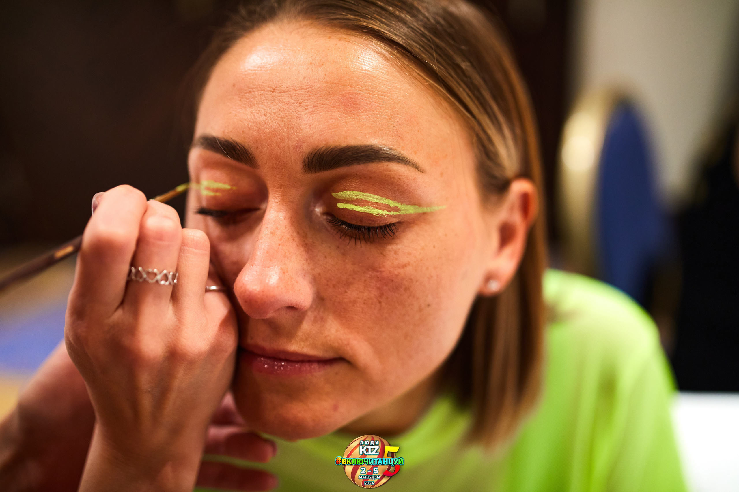 Neon Party Люди Киз. Свадебный фотограф