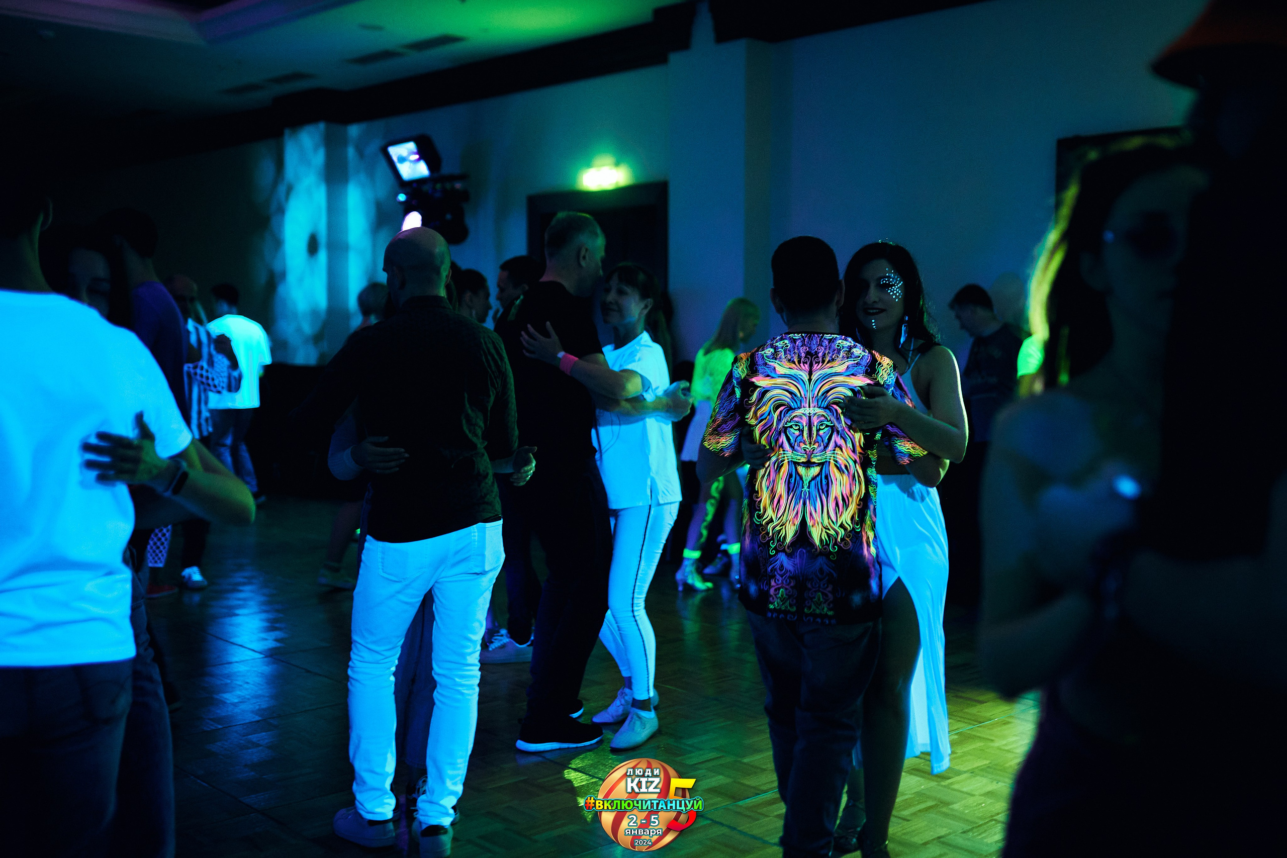 Neon Party Люди Киз. Свадебный фотограф