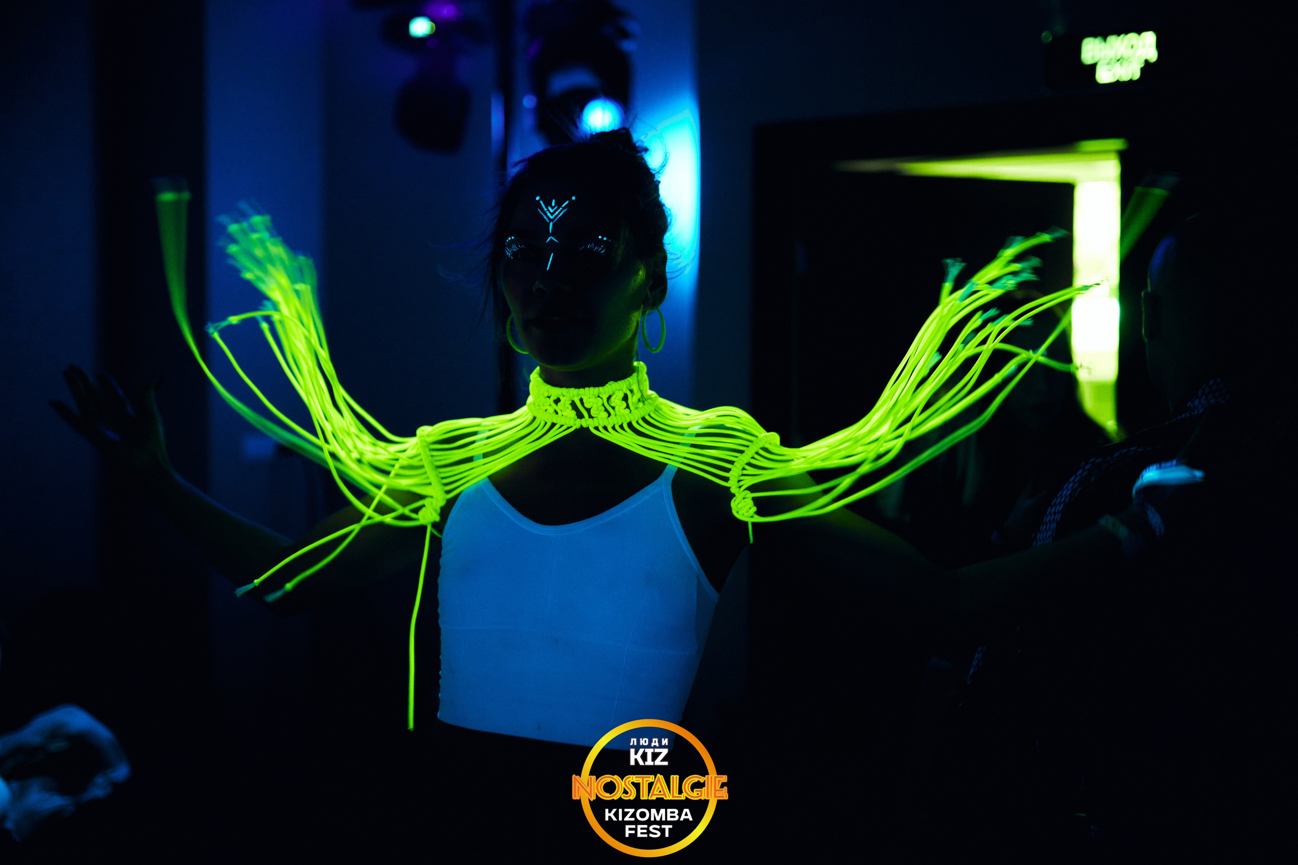 Neon party. Свадебный фотограф