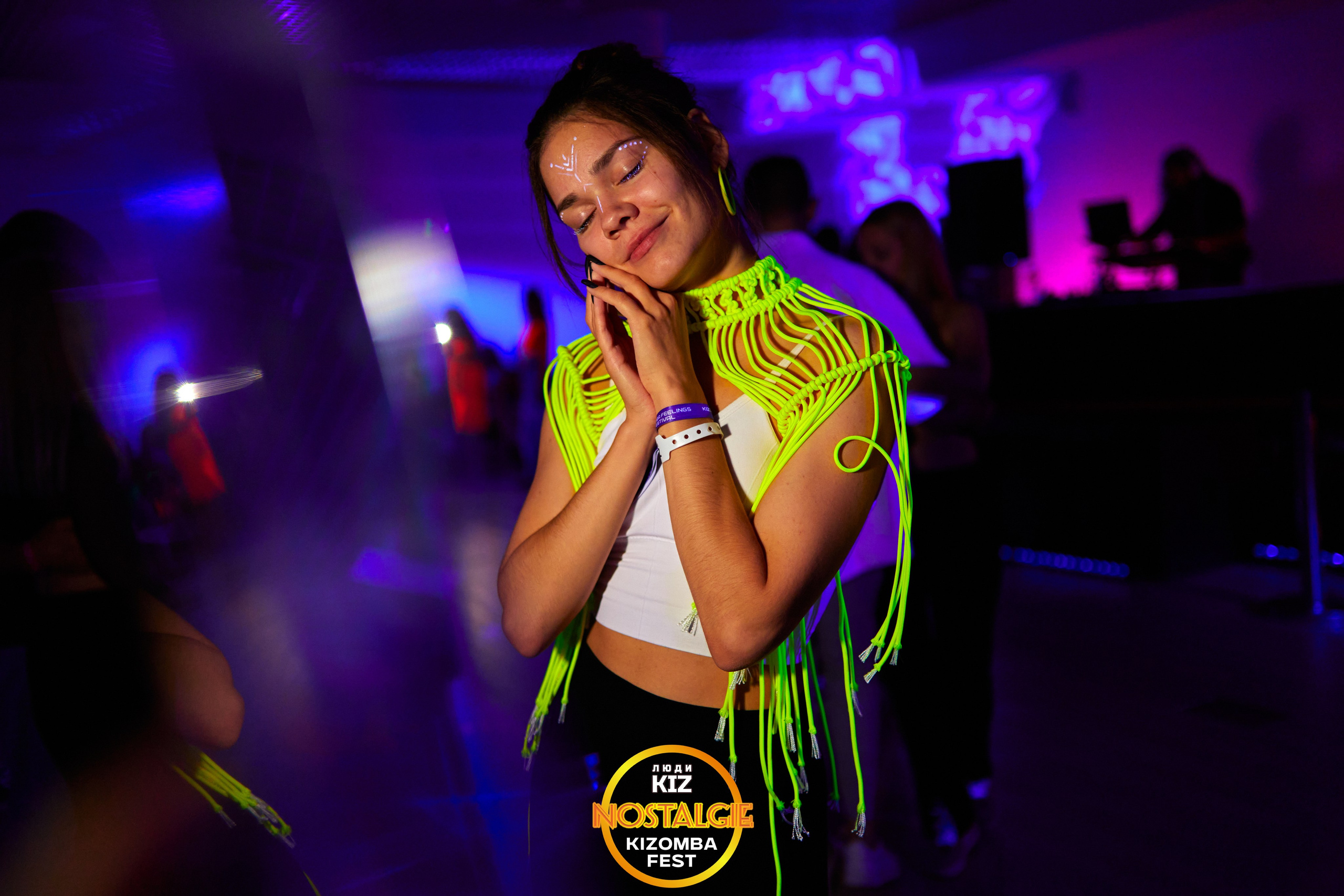 Neon party. Свадебный фотограф