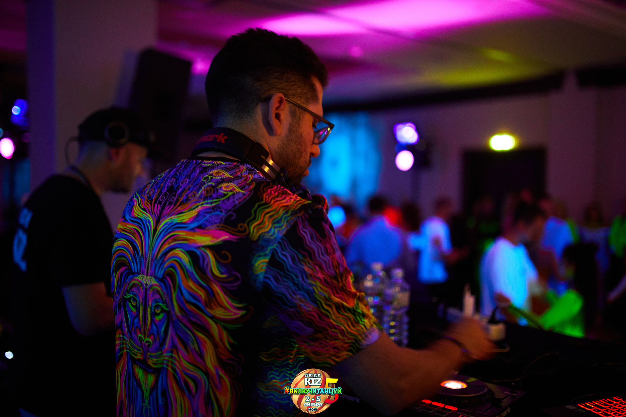 Neon Party Люди Киз. Свадебный фотограф