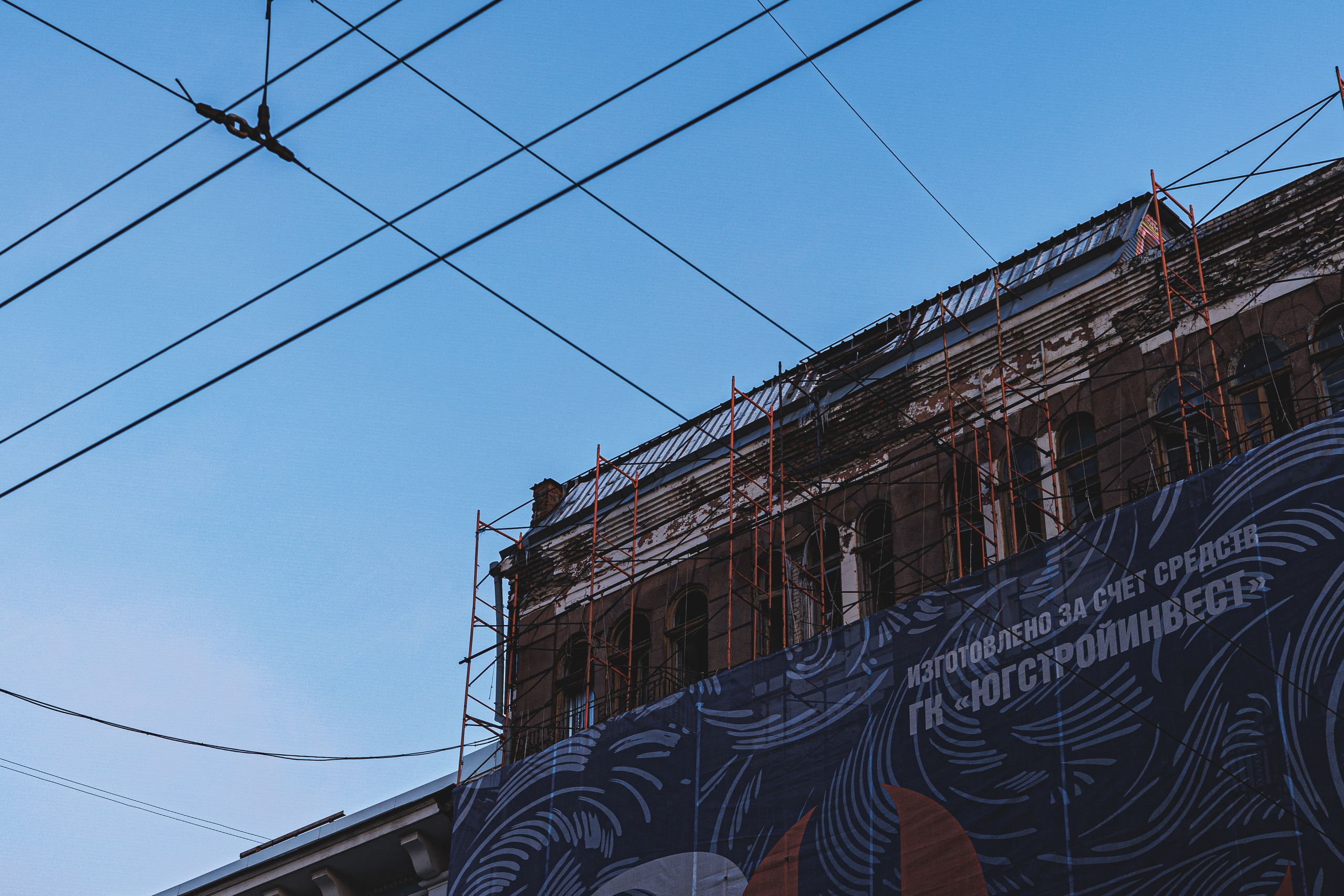 Здания. Фотограф в Ростове-на-Дону Ника Обида